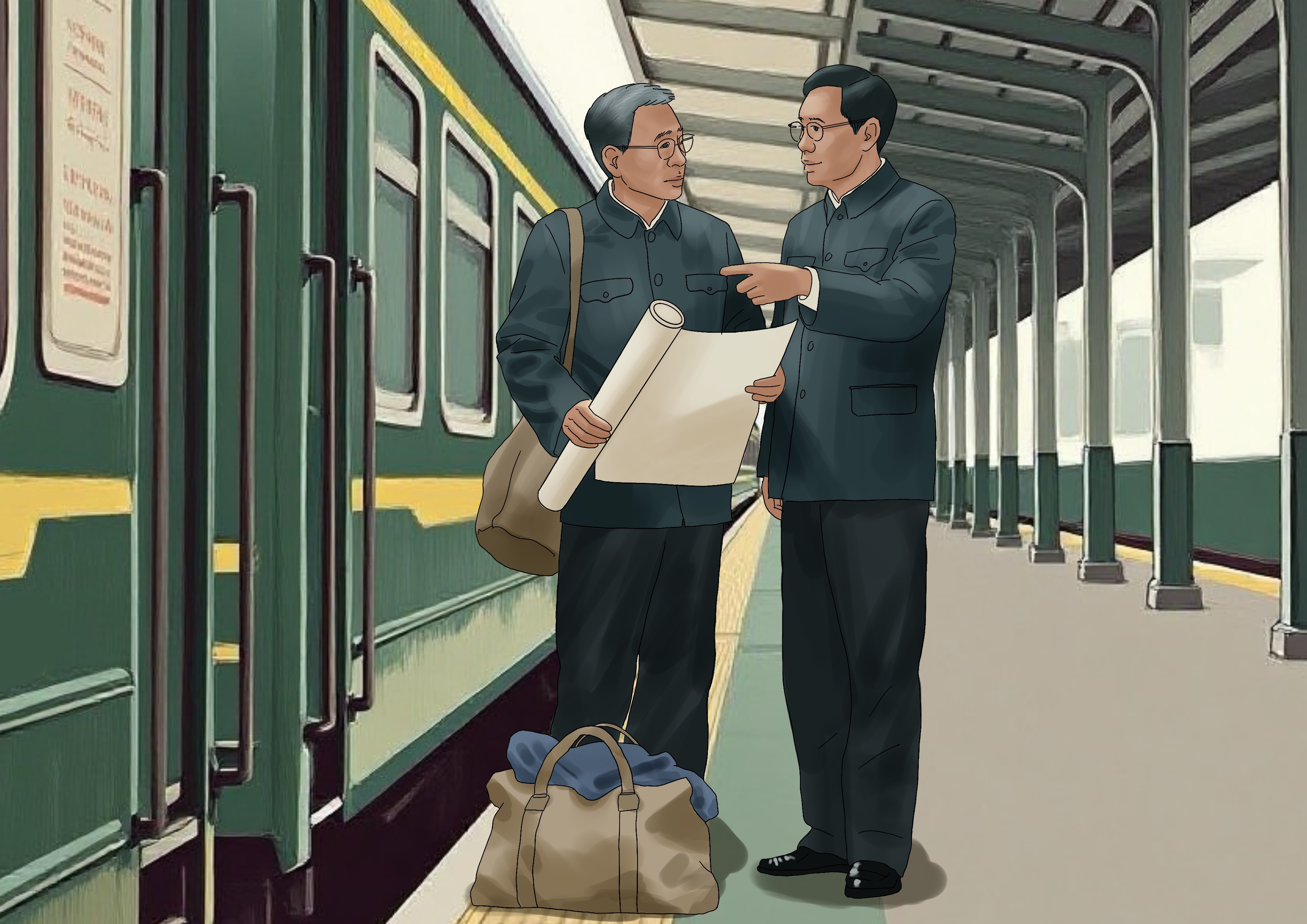 11.西迁精神 11.西迁精神