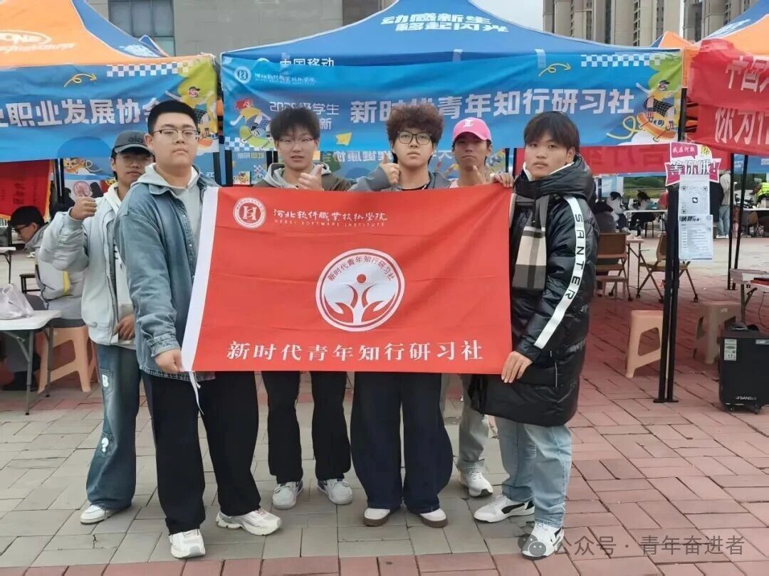 微信图片_2025-10-21_090608_641 微信图片_2025-10-21_090608_641