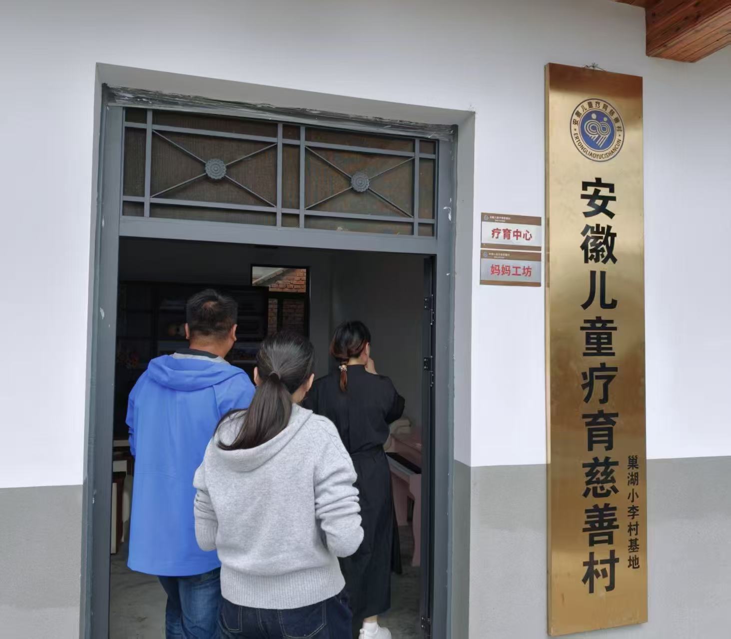 微信图片_20251021103833_442_15