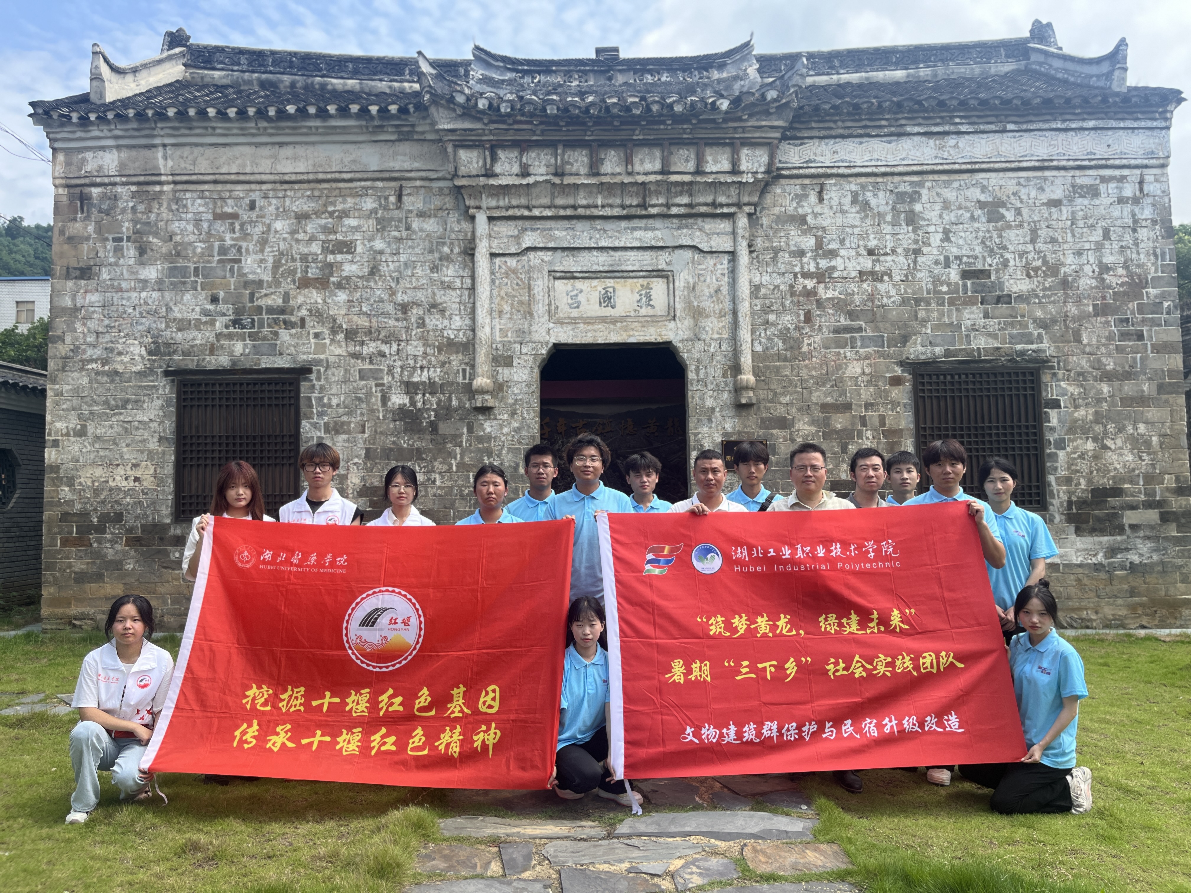 微信图片_20240709185657