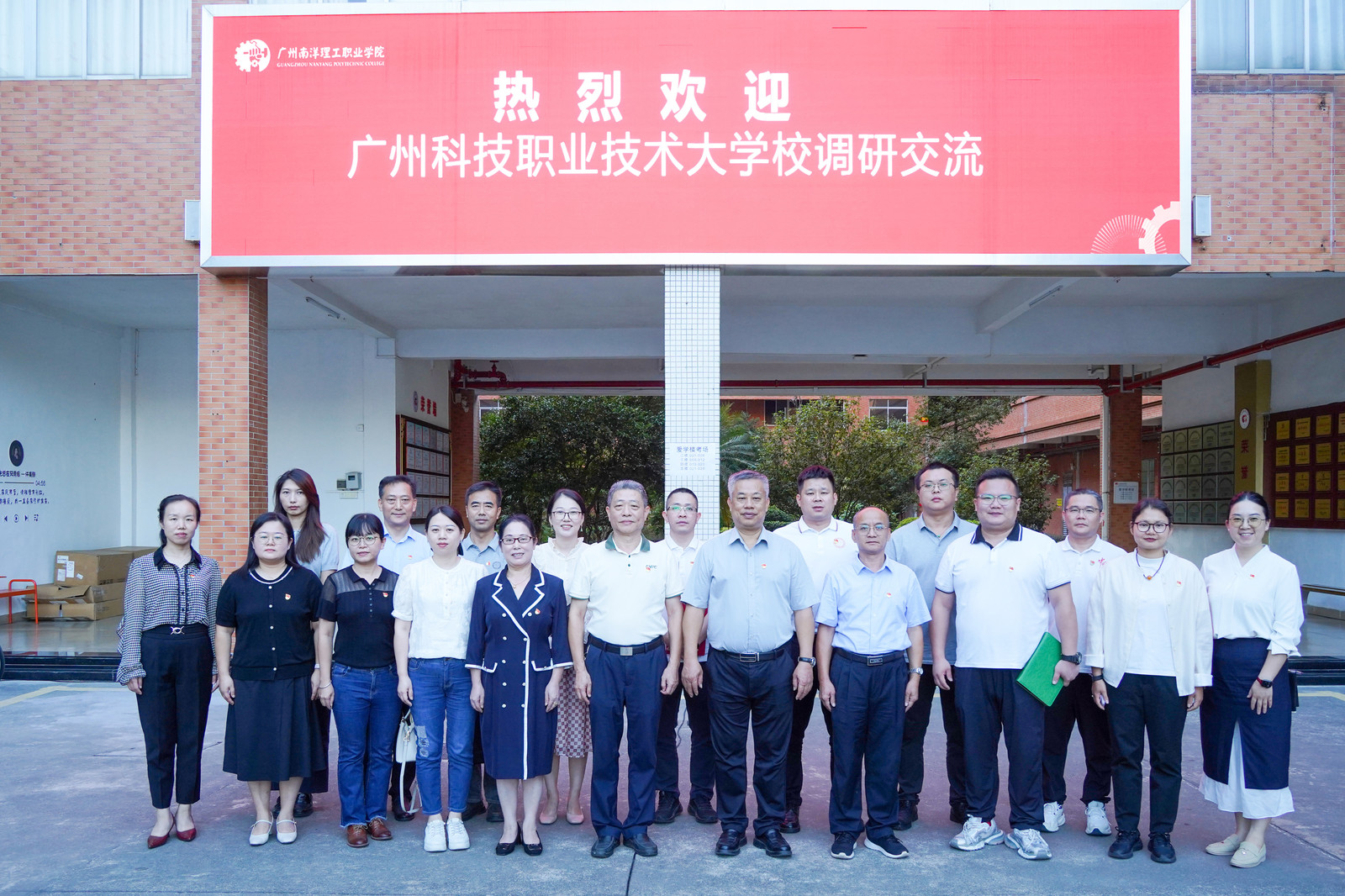 20251020083237_60916