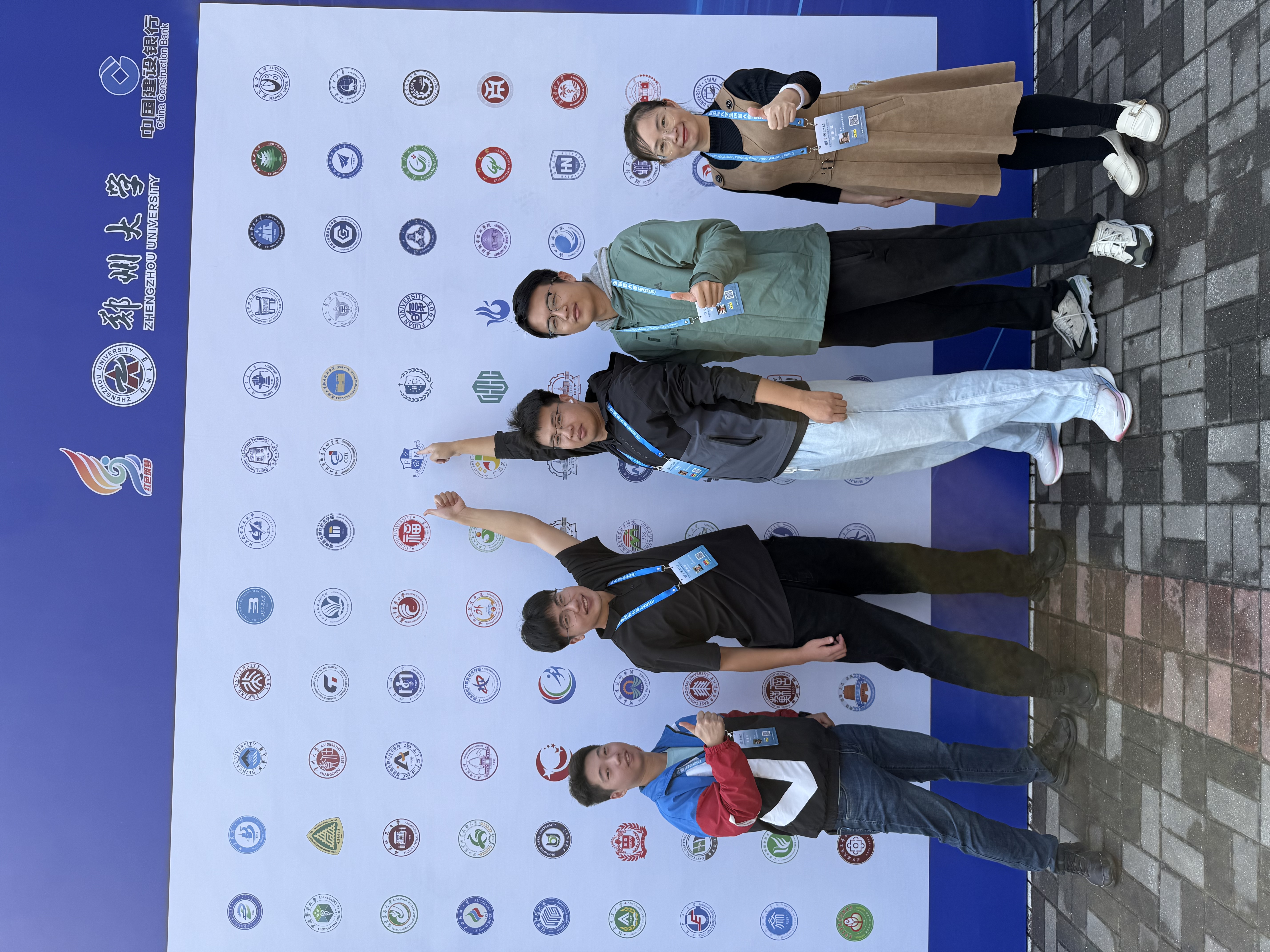 微信图片_20251021230210_116_61