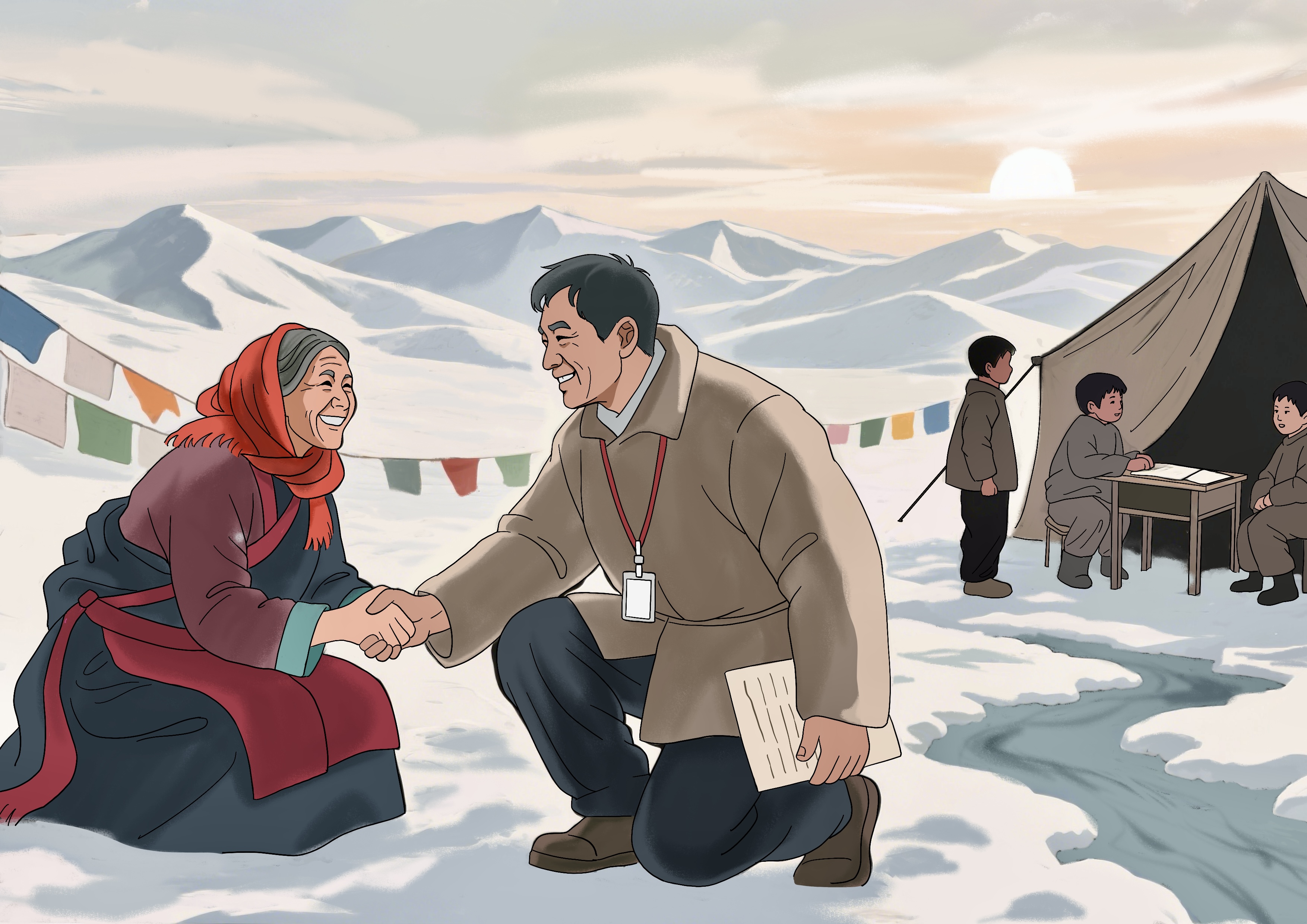 10.老西藏精神(孔繁森精神) 10.老西藏精神(孔繁森精神)