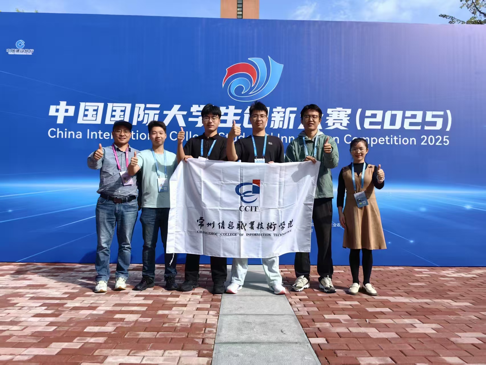 微信图片_20251021225812_111_61