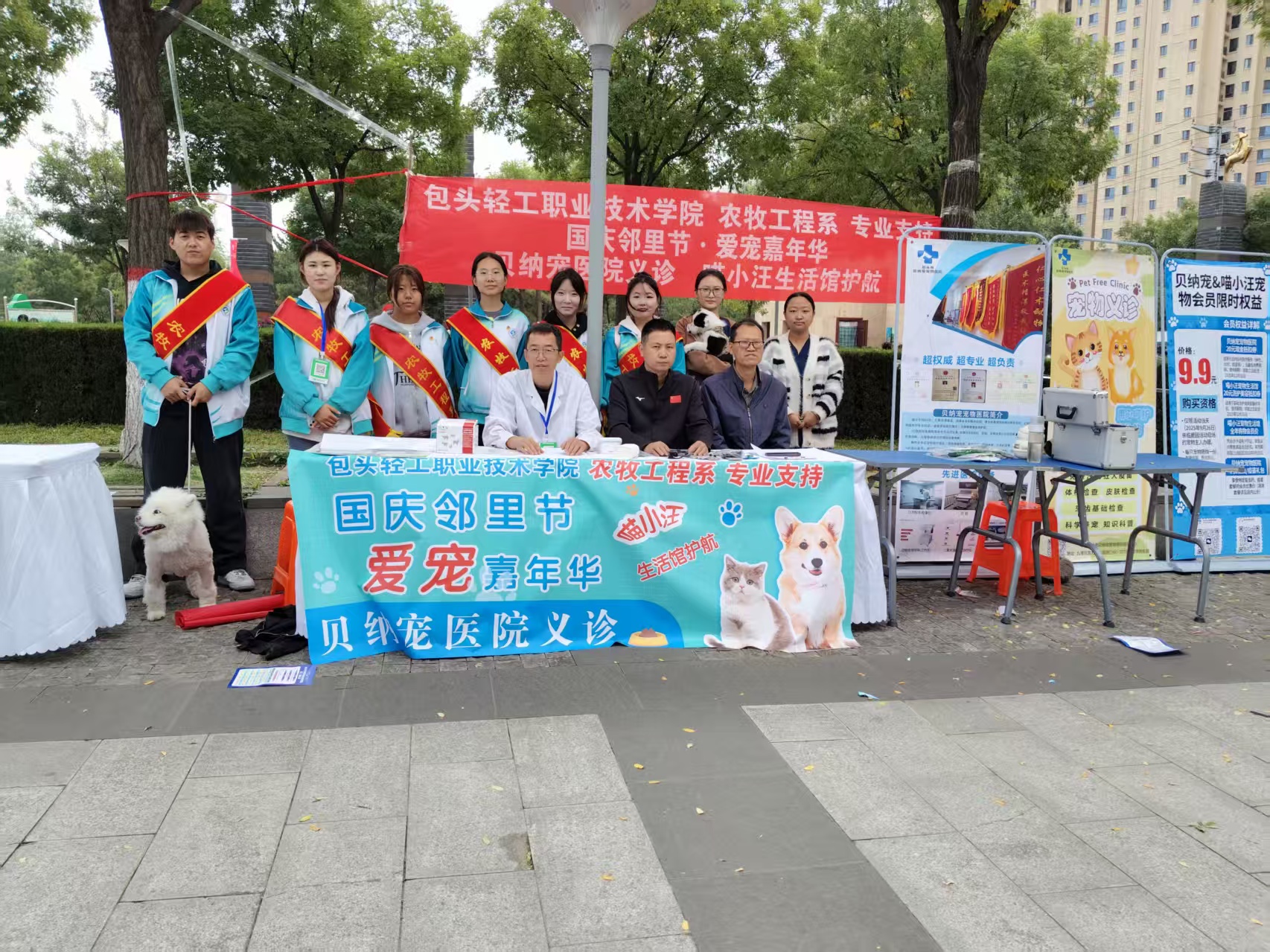 6495d26fdca9fa75ee4d145f5652c927 6495d26fdca9fa75ee4d145f5652c927