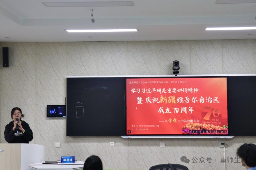 微信图片_2025-10-21_130607_929 微信图片_2025-10-21_130607_929