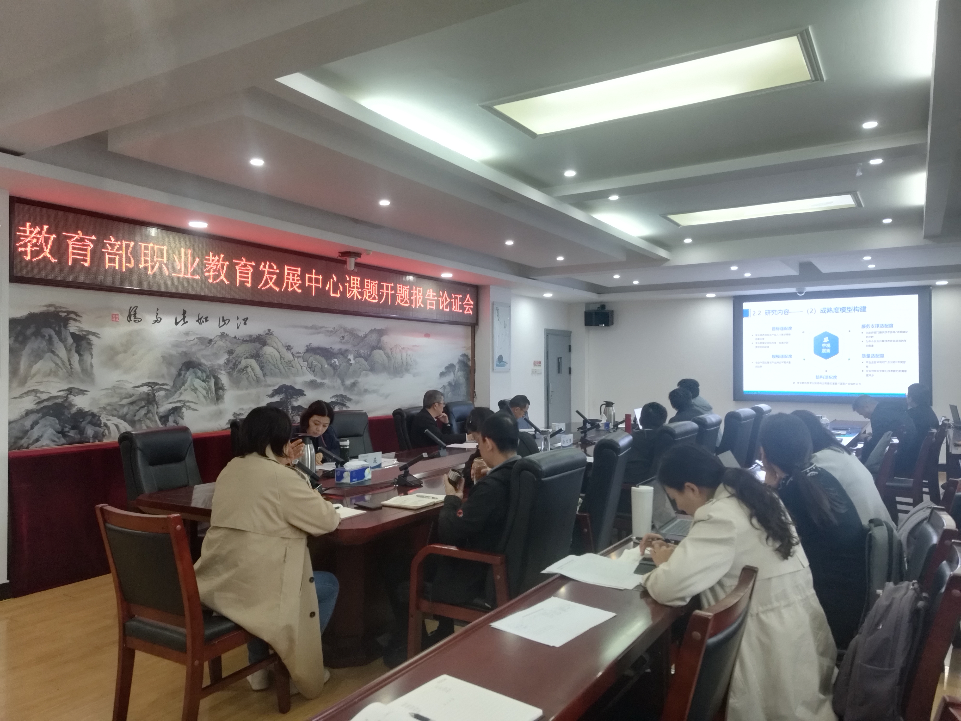 E18F5B253E06279B44AD749E75828422 E18F5B253E06279B44AD749E75828422