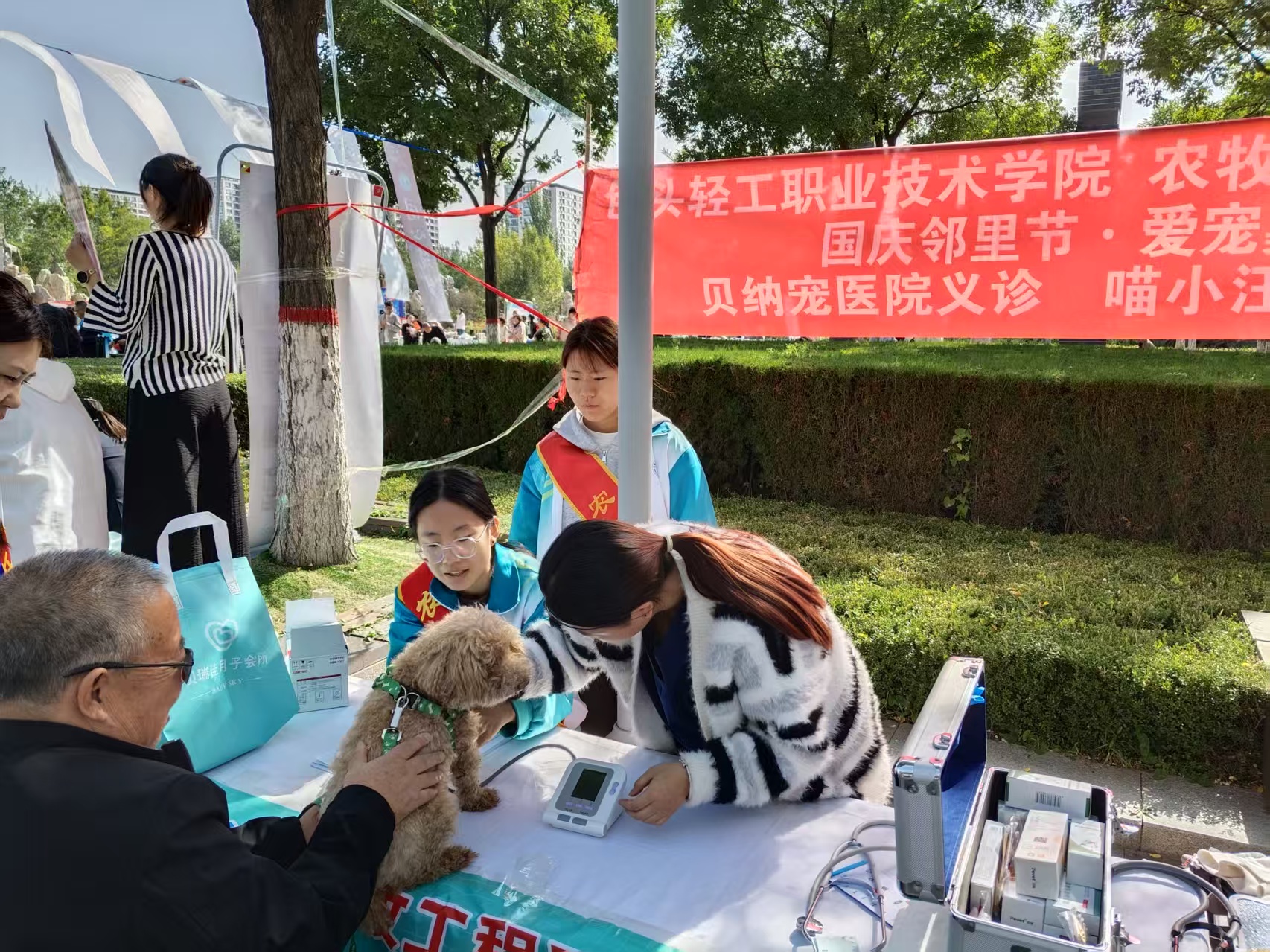 c55c4479b02dcfb67405ac3ff6a37f03 c55c4479b02dcfb67405ac3ff6a37f03