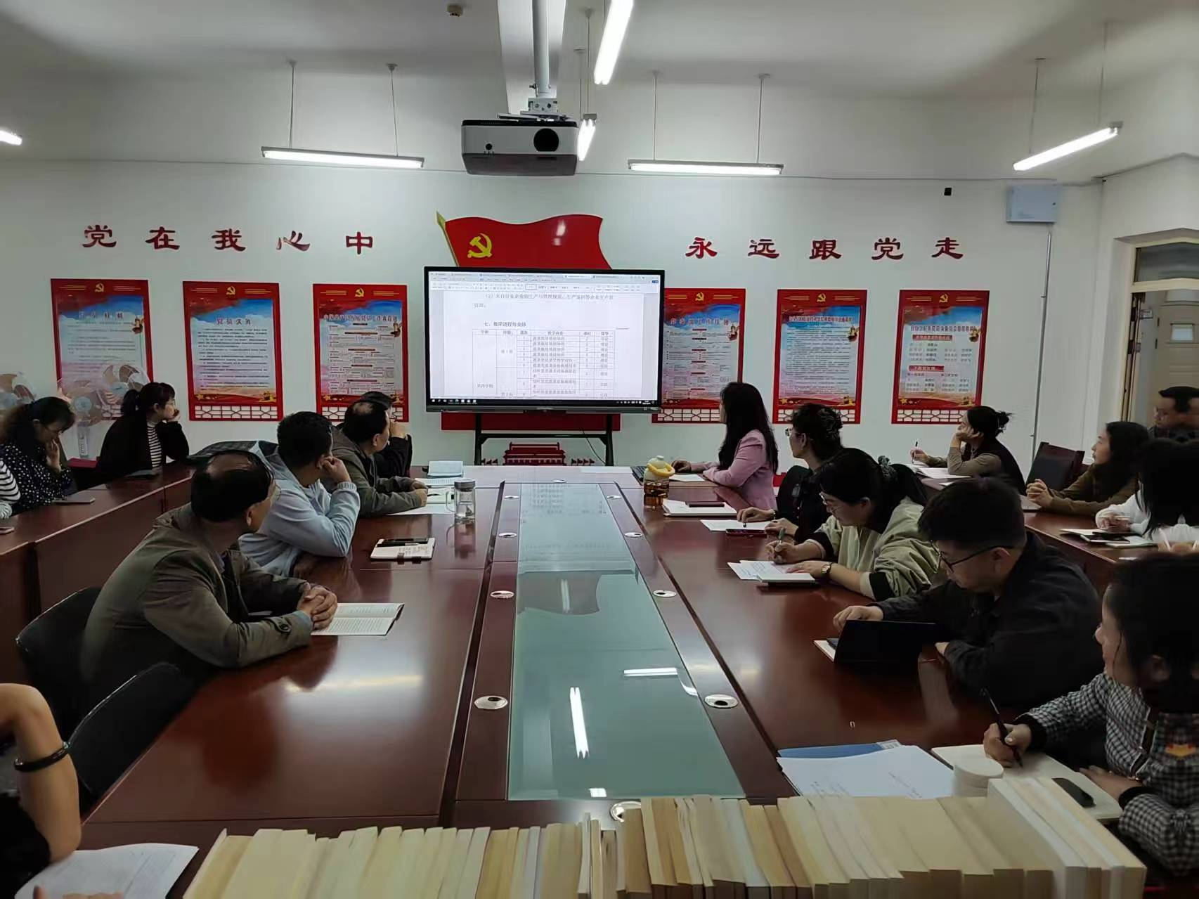 78164bb161a80957829138233298cabc 78164bb161a80957829138233298cabc