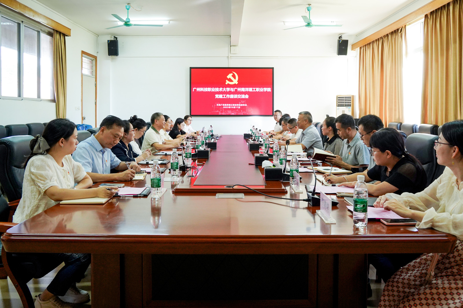 20251020083151_60589