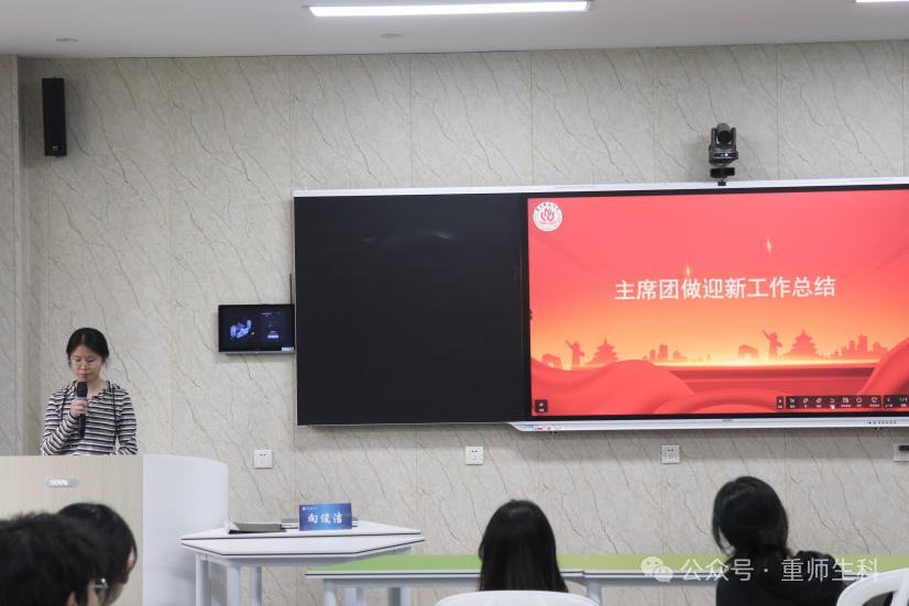 微信图片_2025-10-21_130616_415 微信图片_2025-10-21_130616_415