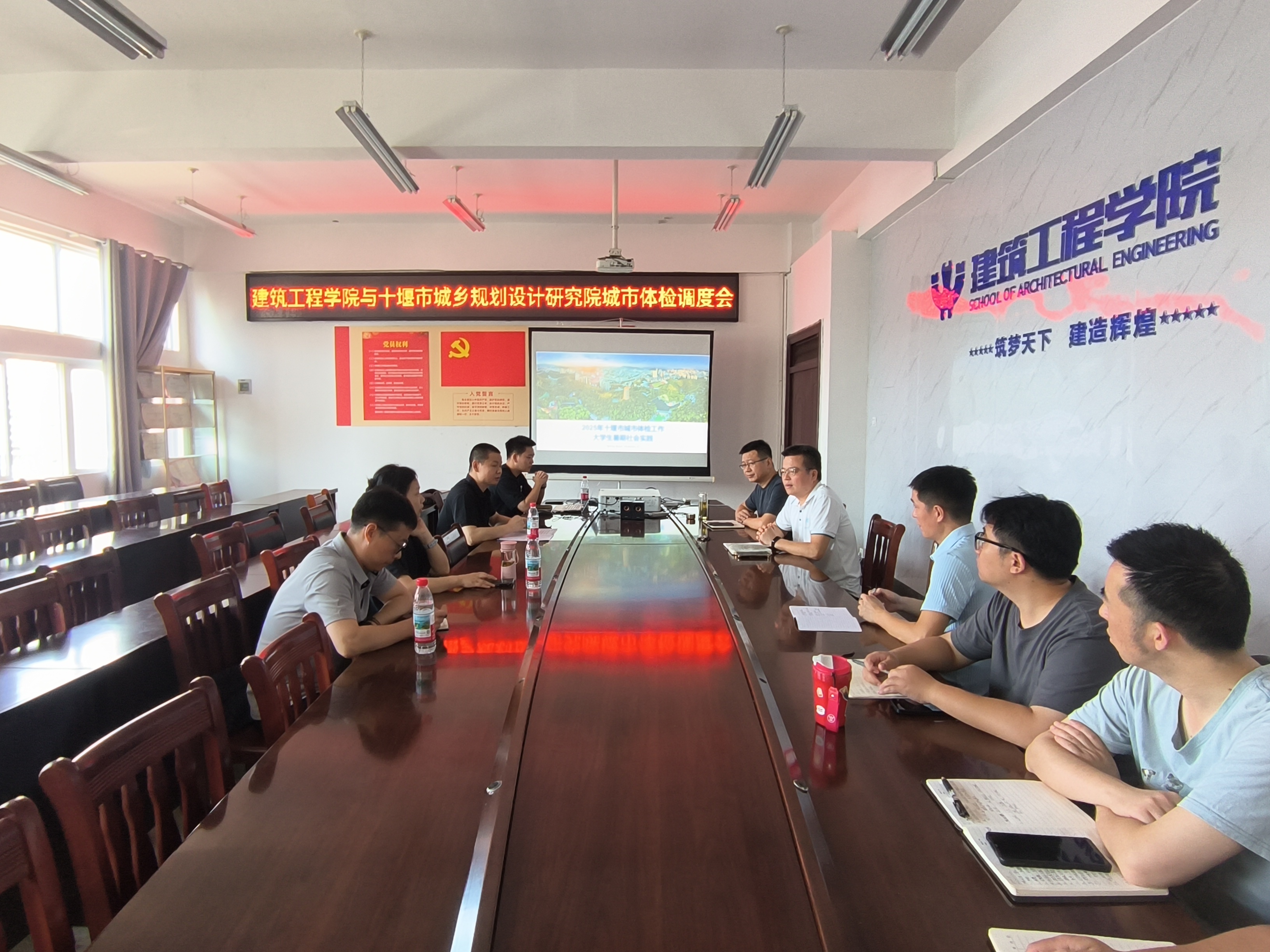 微信图片_2025-06-28_184627_855