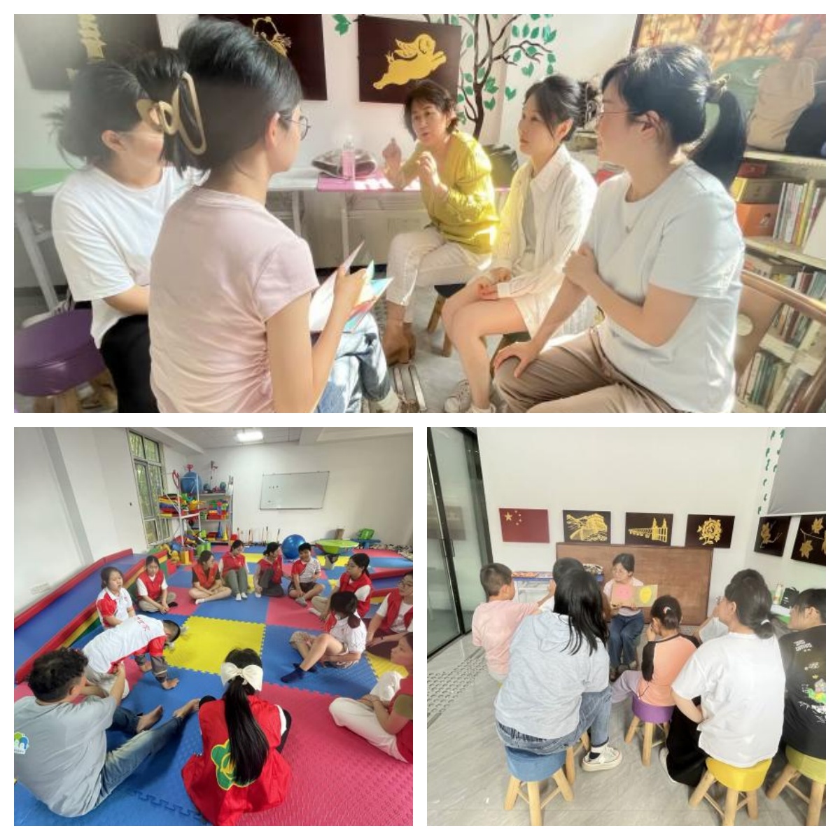 大学生教育实践2 大学生教育实践2