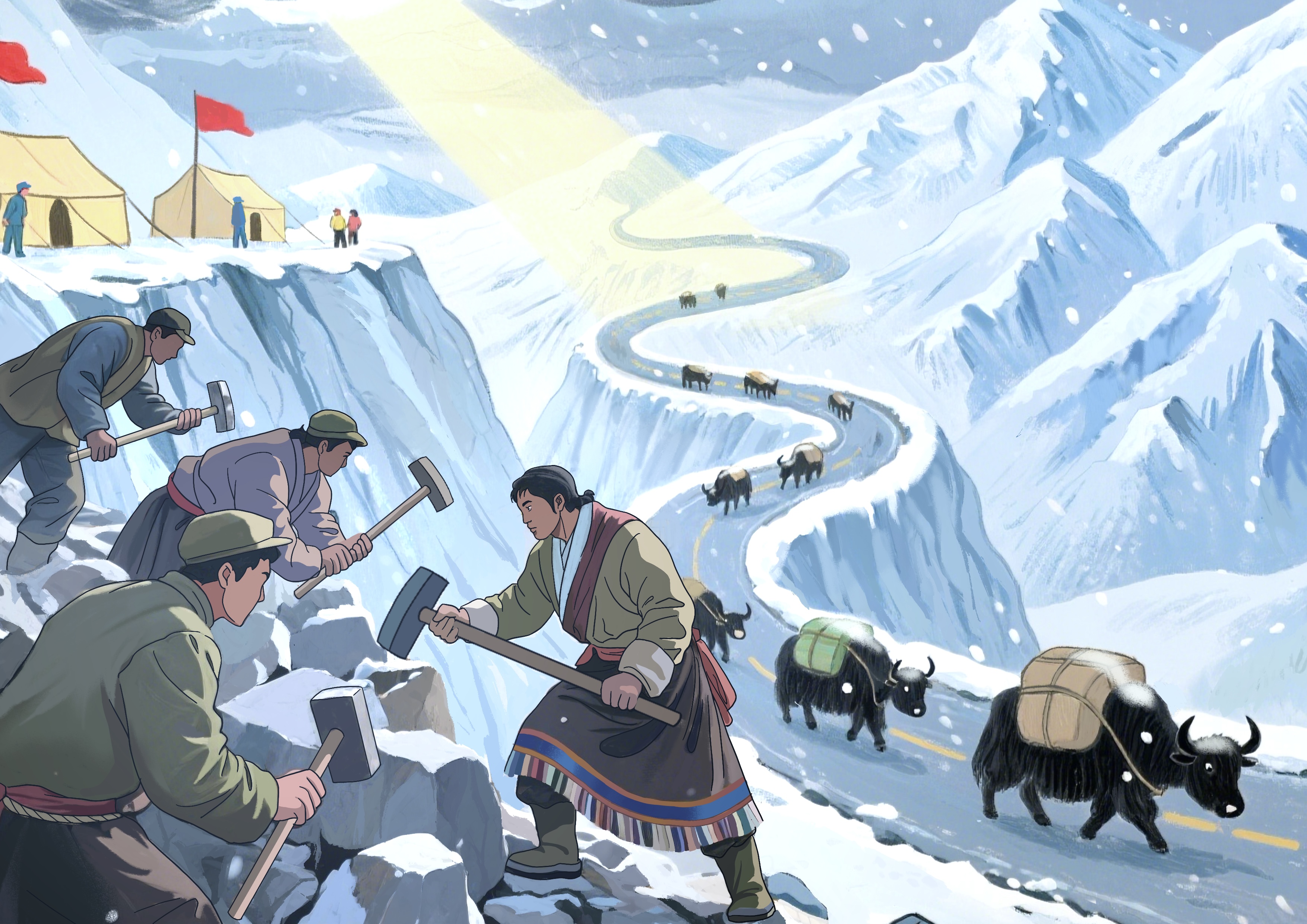 9. 两路精神 9. 两路精神