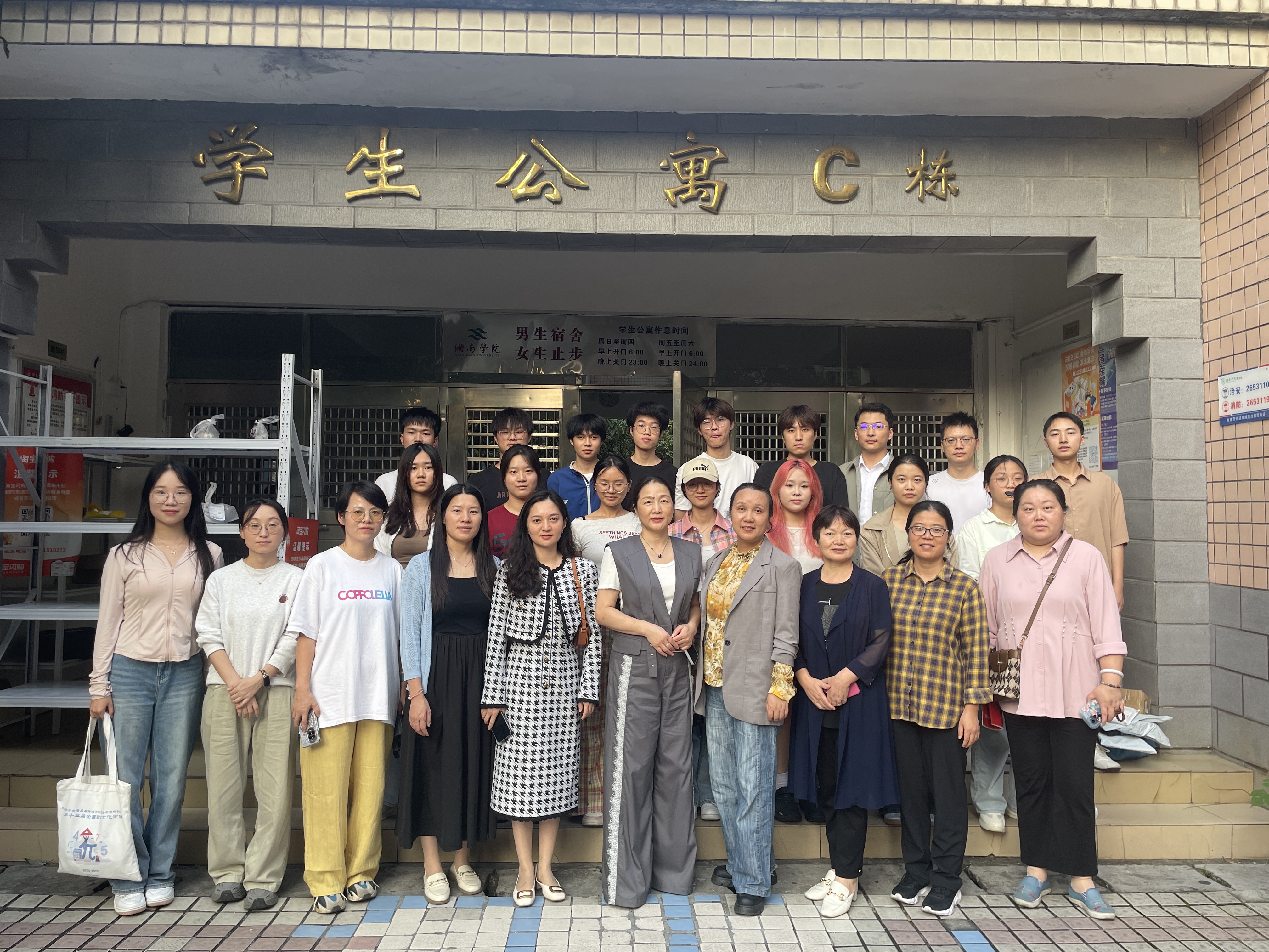 微信图片_20251017173309_13_318