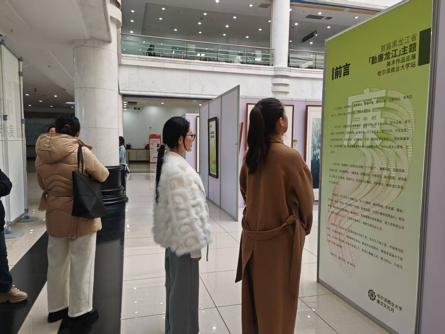 10.22参观展览2 10.22参观展览2