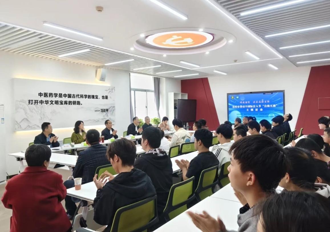 育人号541 育人号541