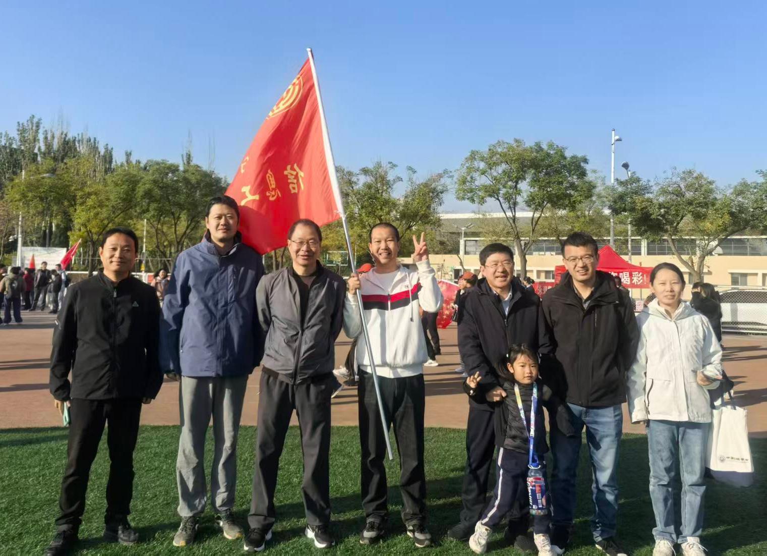 趣味运动会3 趣味运动会3