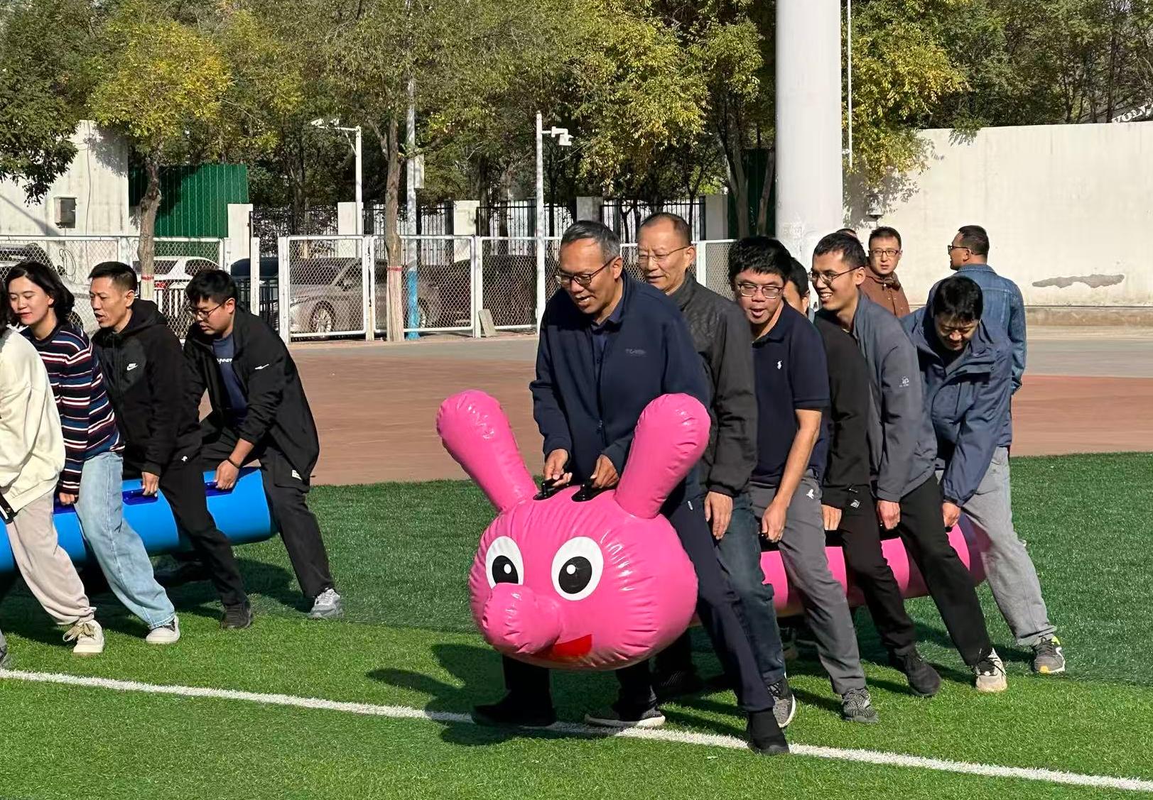 趣味运动会6 趣味运动会6