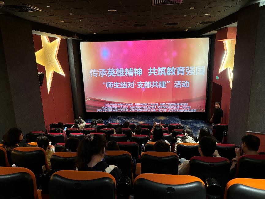 c39dc50ec90db7904bb5ebb51fc53e42_W020251017520830324865_vpn-1