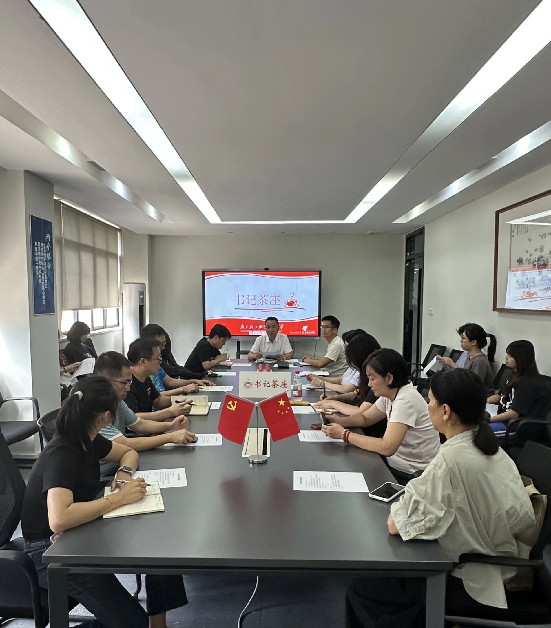 微信图片_2025-10-22_090207_264 微信图片_2025-10-22_090207_264