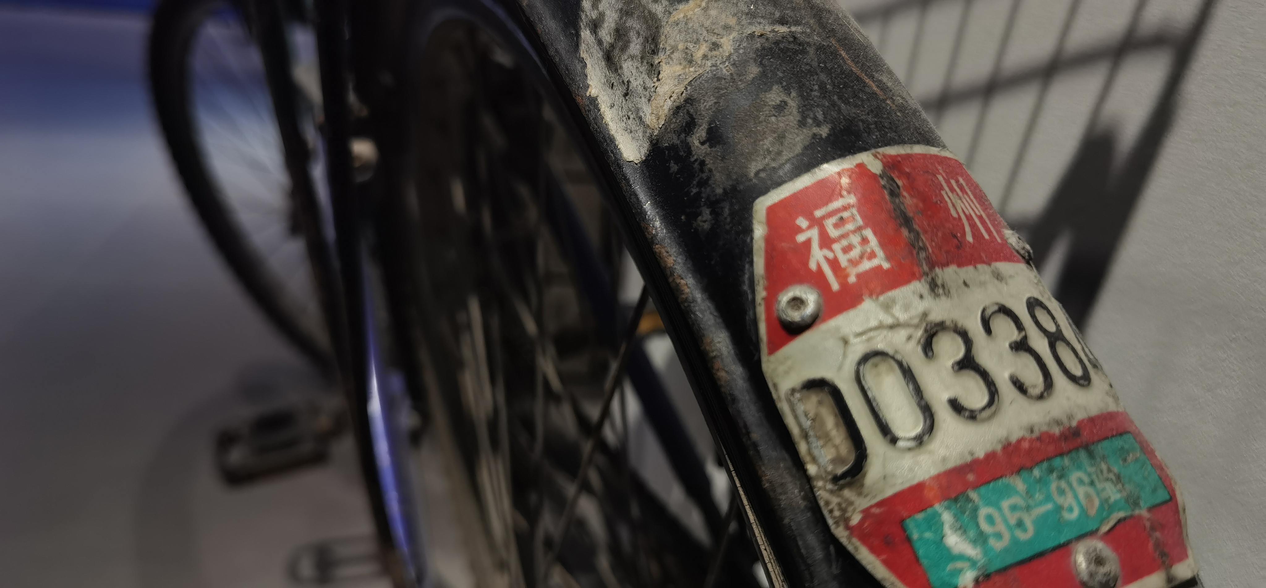 ͼƬ48�Ұ������찲�š������ݴ�ѧ���г���������������찲�ŵ����г����1996��