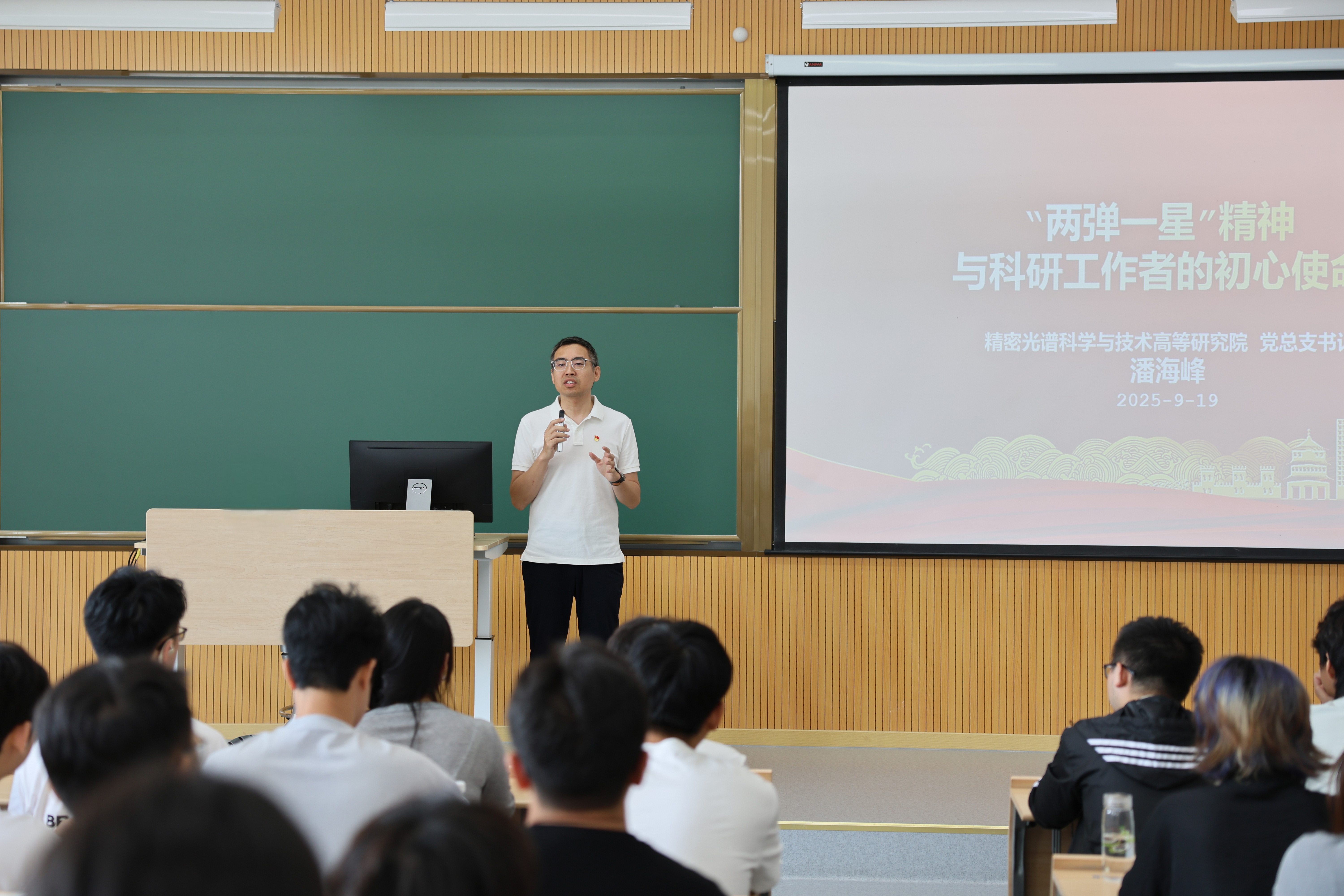 微信图片_20250919202747_2327_9