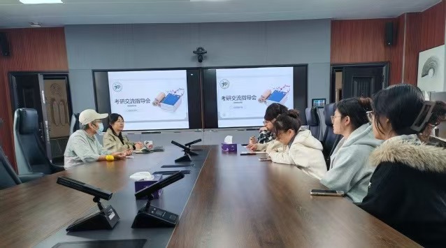 线下讨论 线下讨论