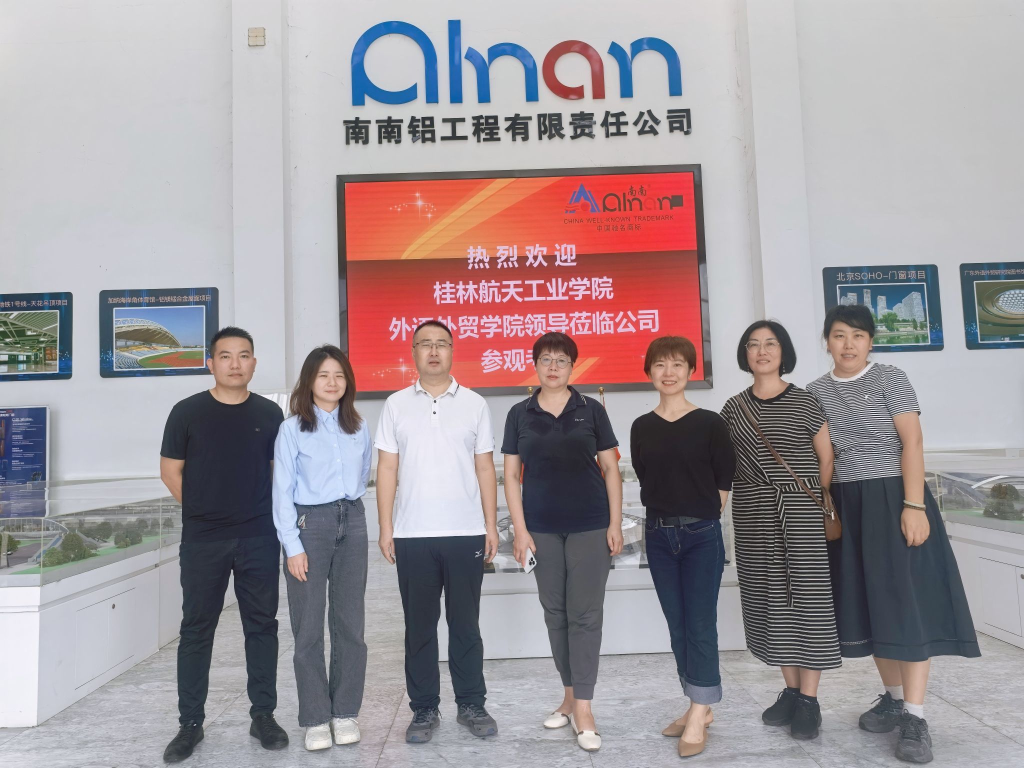 DF7B06C482227590550ADEA9CFA_246DDEC7_5877F