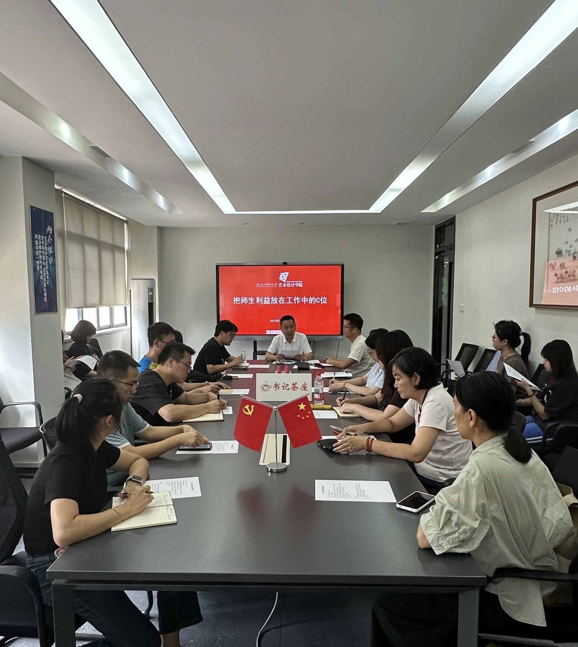 微信图片_2025-10-22_090147_810 微信图片_2025-10-22_090147_810