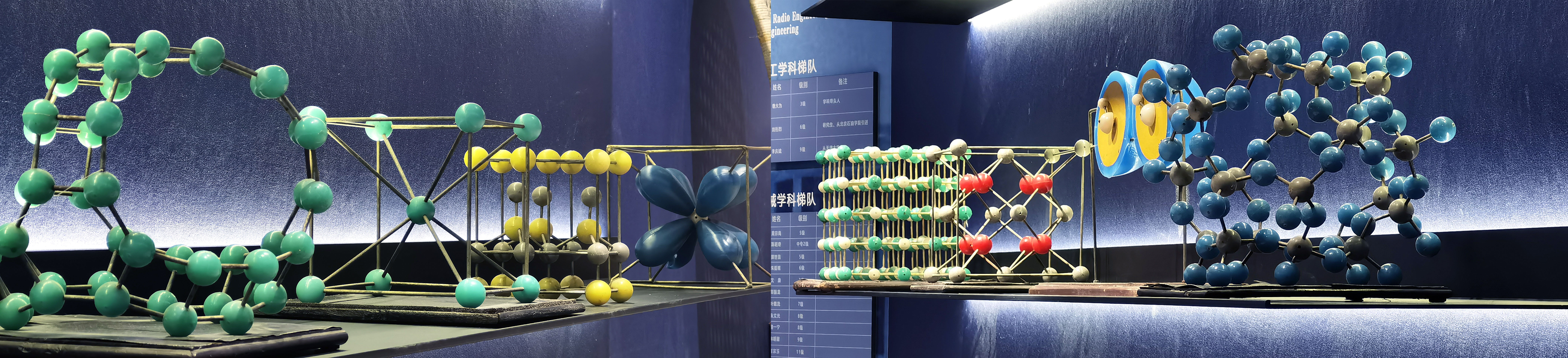 ͼƬ07.��ѧ�þߣ�¬��������ʹ�ù������ģ��