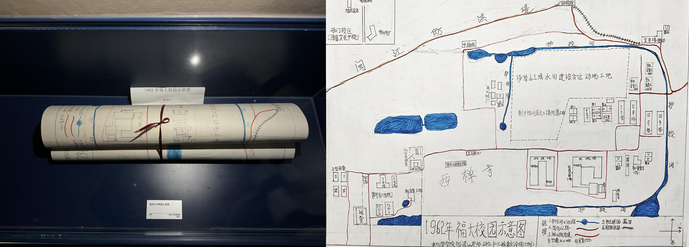 ͼƬ29���ݴ�ѧУ԰�ֻ�ʾ��ͼ   1962��