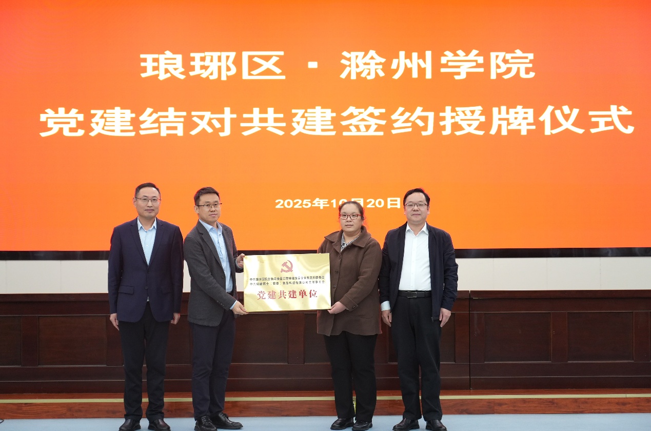 750da812-a894-48af-bd0a-4b6d709ac69c