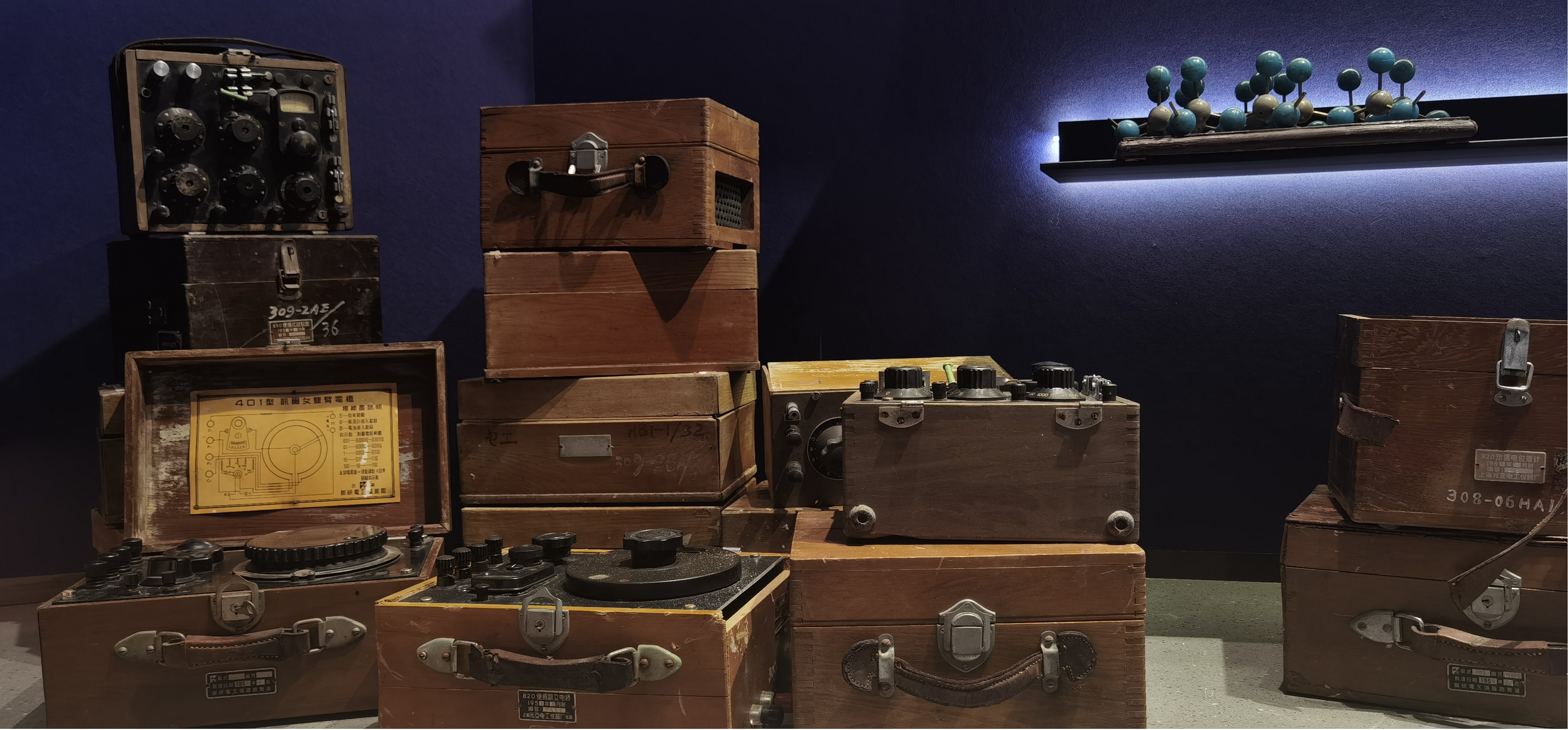 ͼƬ11.��ѧ������850��Яʽ������  1958��  