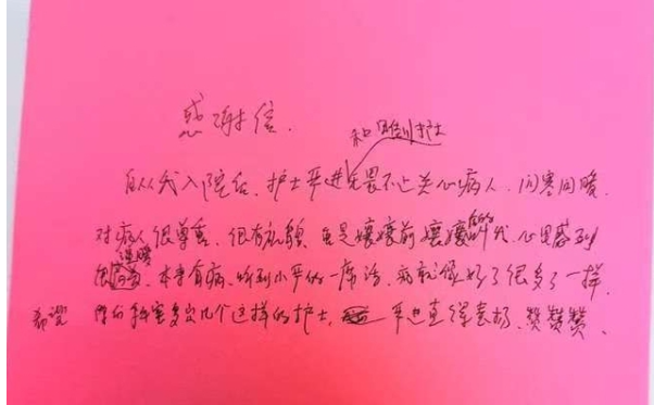 584efe0e-11bf-420b-9013-6eef79bfe3de 584efe0e-11bf-420b-9013-6eef79bfe3de