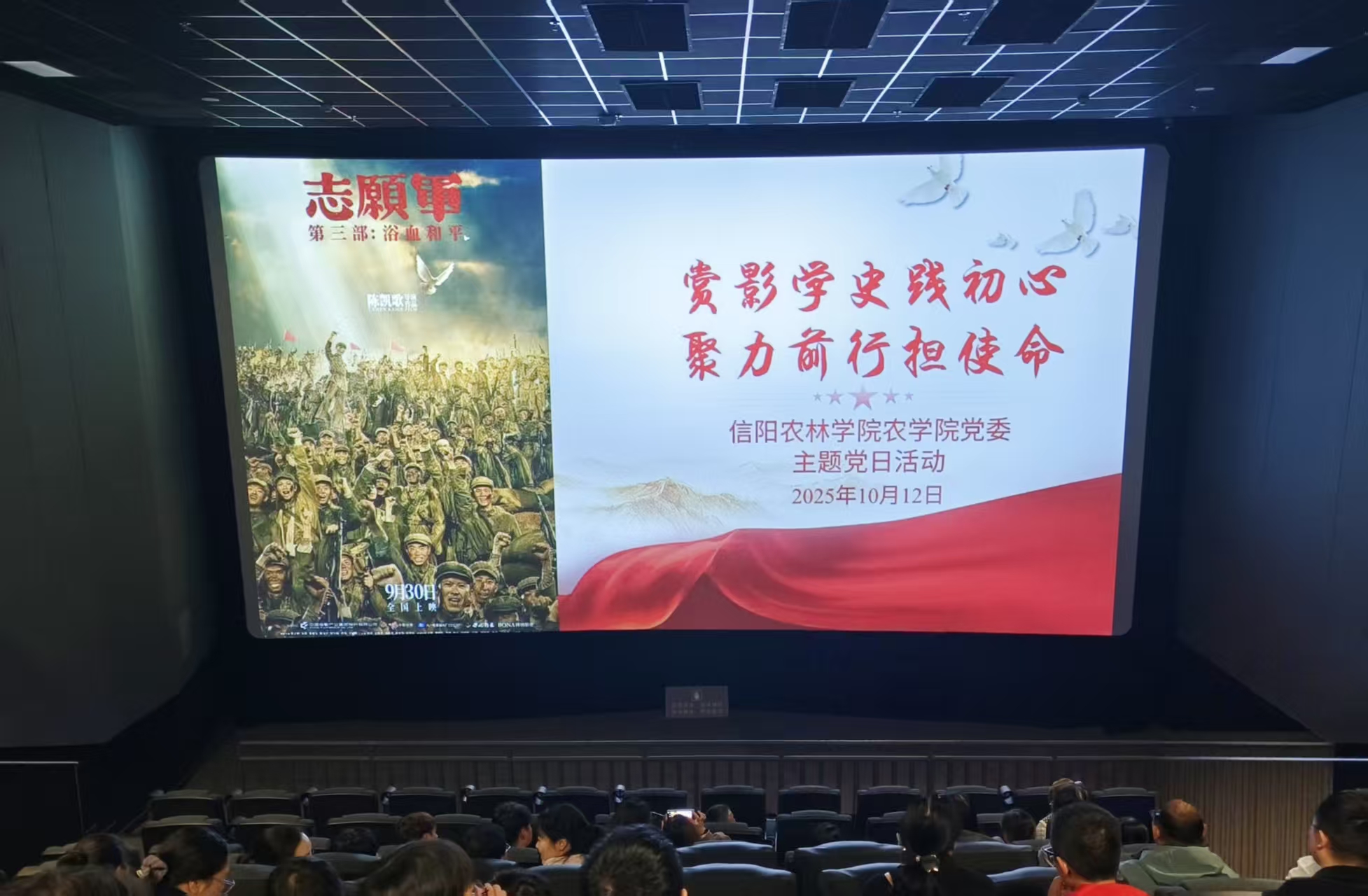 微信图片_20251022152451_231_183 微信图片_20251022152451_231_183