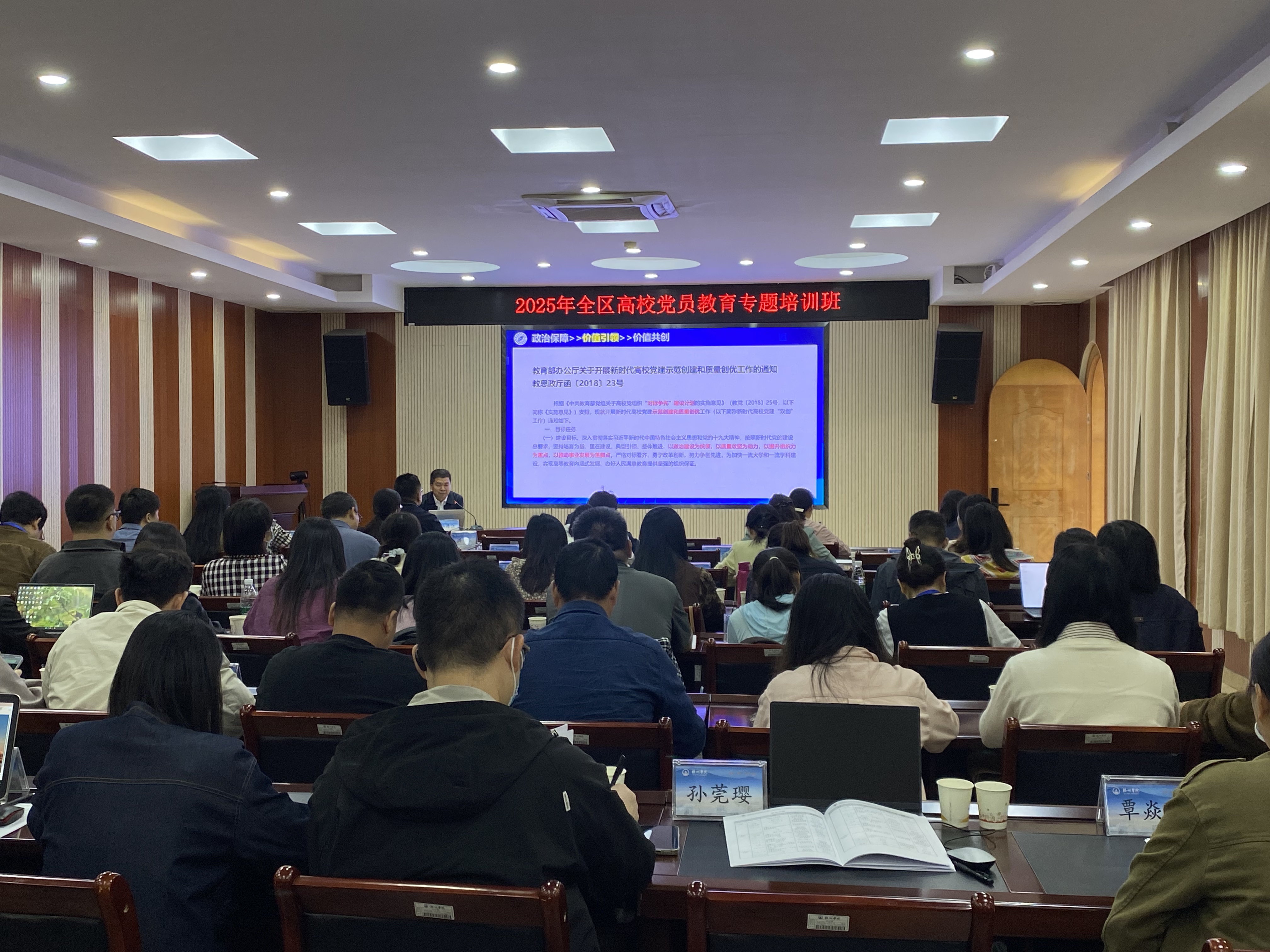 718c305d117a244ff3a95002fa6393a1