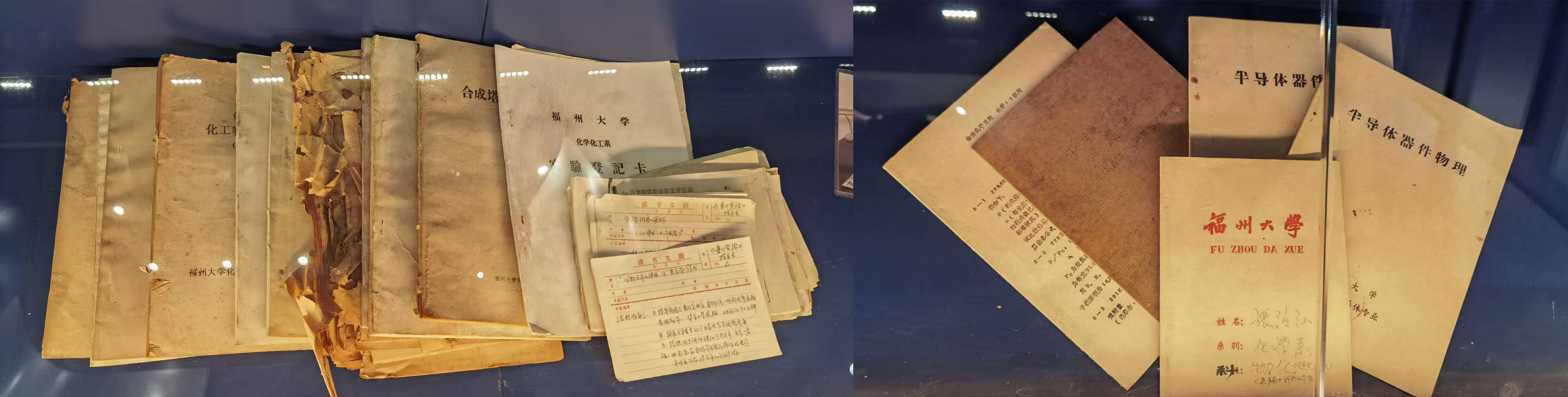 ͼƬ17��ѧ�þߣ����ݴ�ѧ��ѧϵ�Ա�̲�