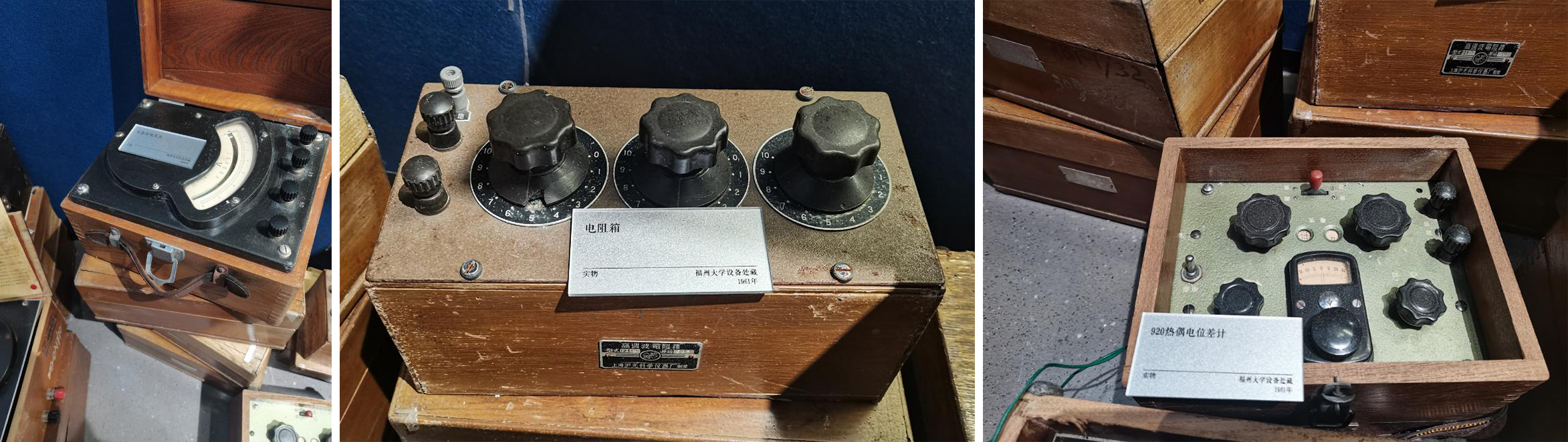 ͼƬ13��ѧ��������ֱ����ѹ����� 1958�꣬�����䣨�У� 1961�꣬920��ż��λ��ƣ��ң� 1961��