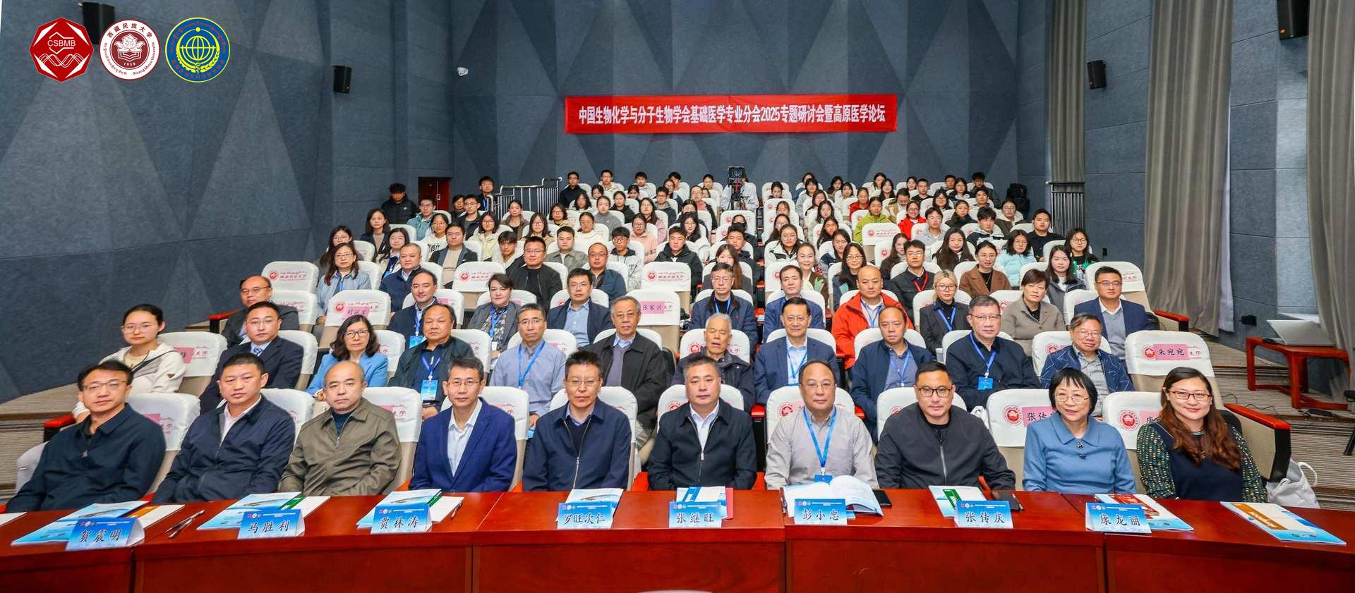 AB8B3FBF4C138B2138C0C0A7FC6C673A