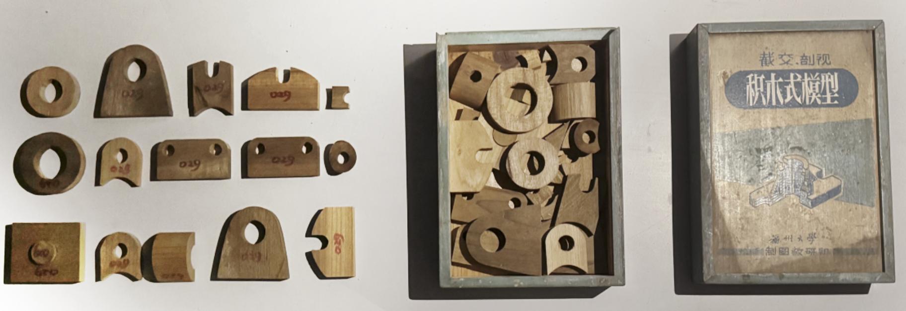 ͼƬ23��ѧ�þߣ���ľʽģ��