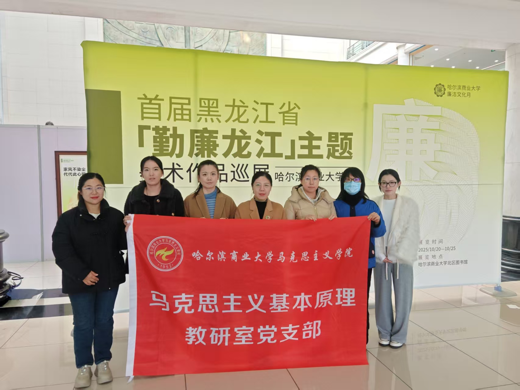 10.22参观3 10.22参观3