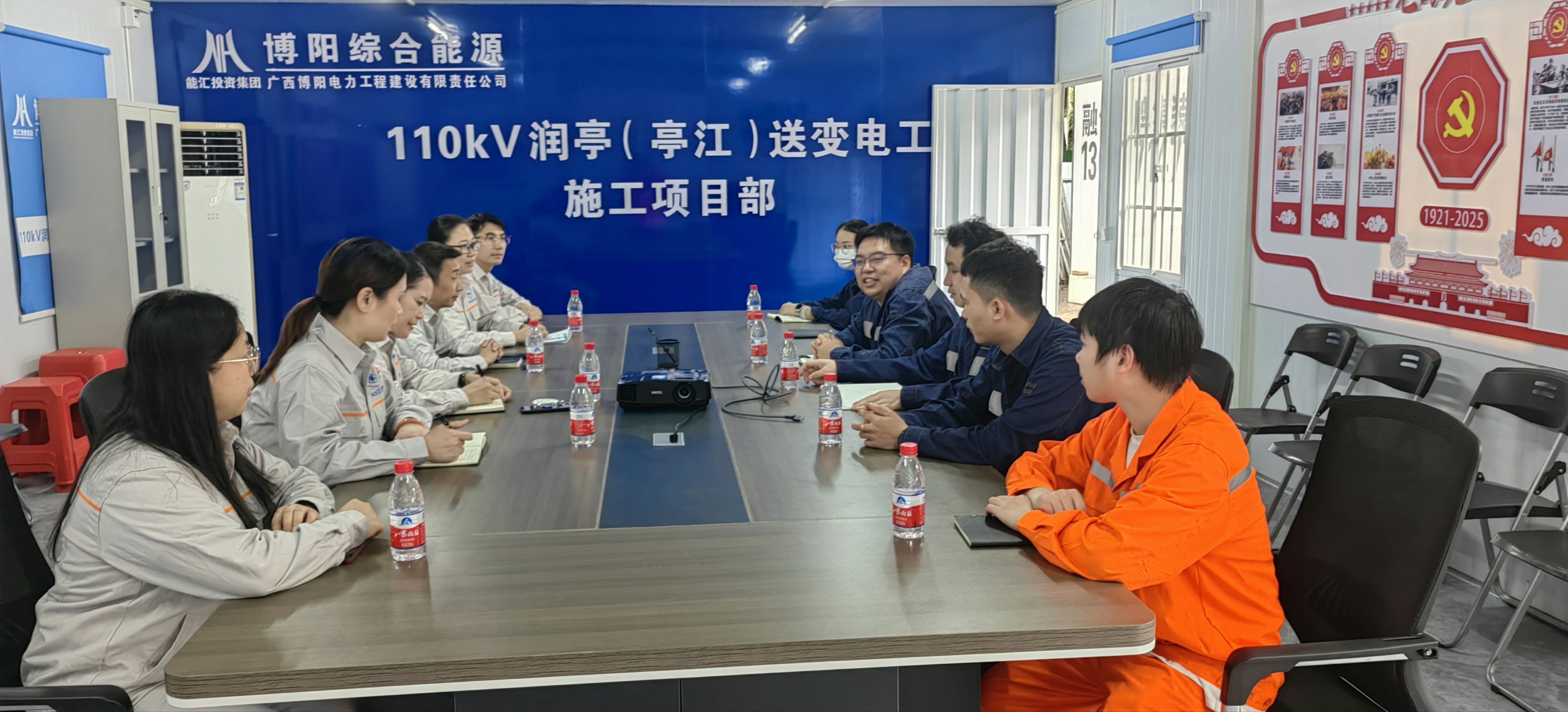 洽谈会现场 洽谈会现场