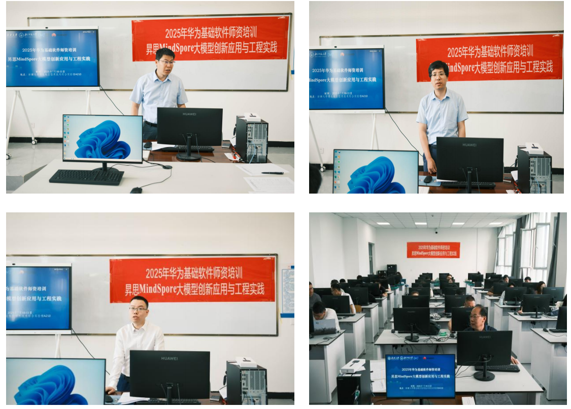 QQ20251022-201342 QQ20251022-201342