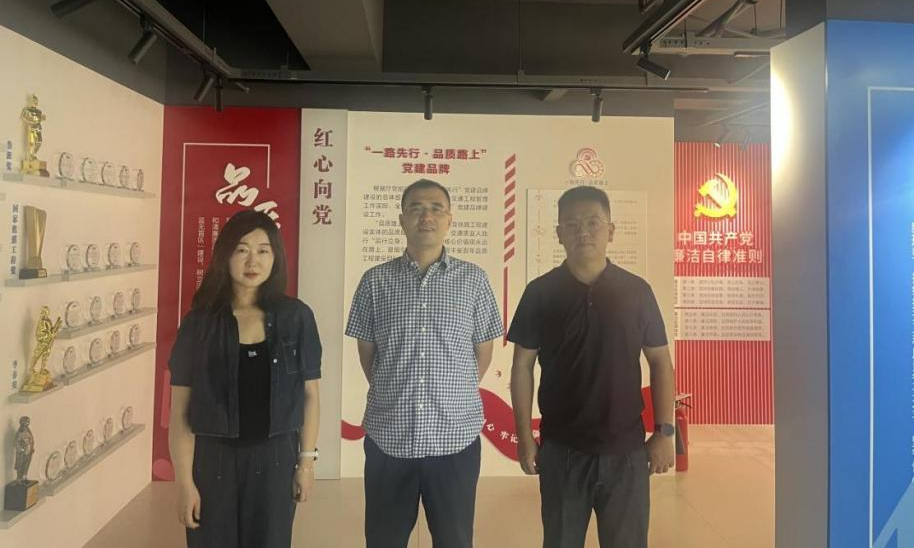 与浙江省交通工程管理中心共建互促