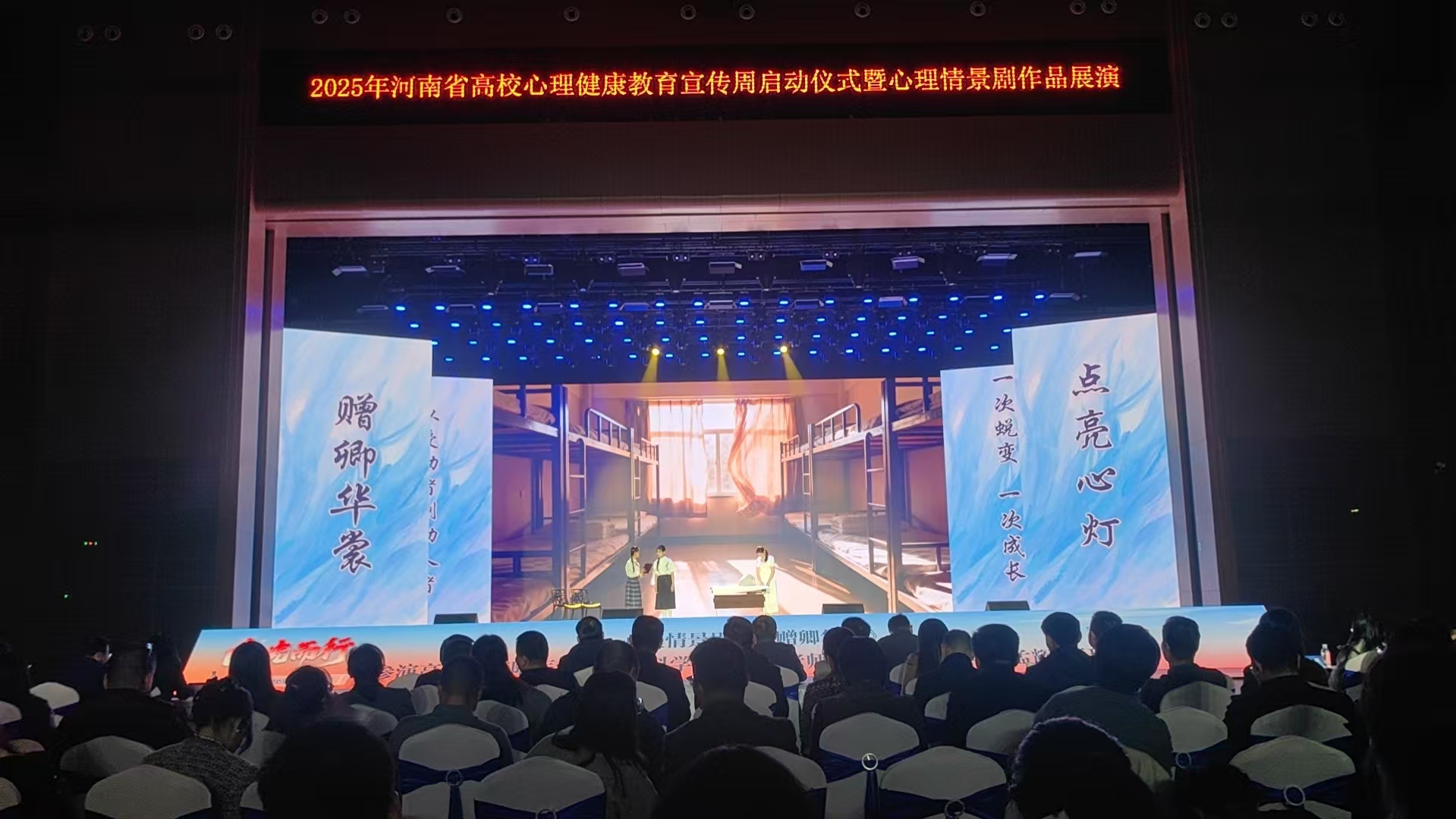 微信图片_2025-10-22_225332_643