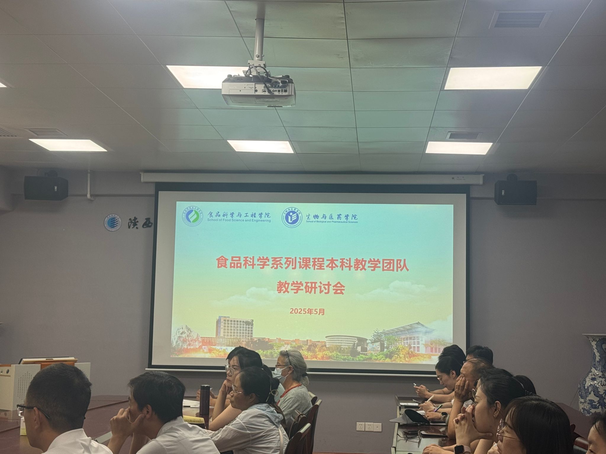 BC6D69B0D4082AE5FBD0753D1AB_1775BB0E_4381C BC6D69B0D4082AE5FBD0753D1AB_1775BB0E_4381C