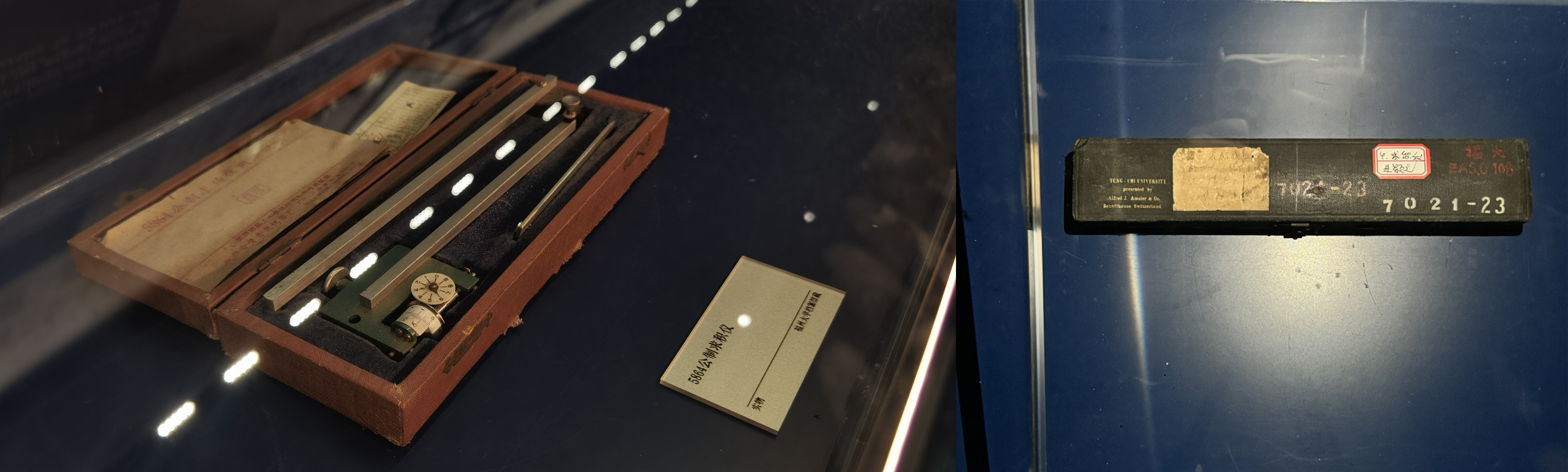 ͼƬ16��ѧ�þߣ�5864��������ǣ���  1958�꣬����ǣ��ң�  1958��