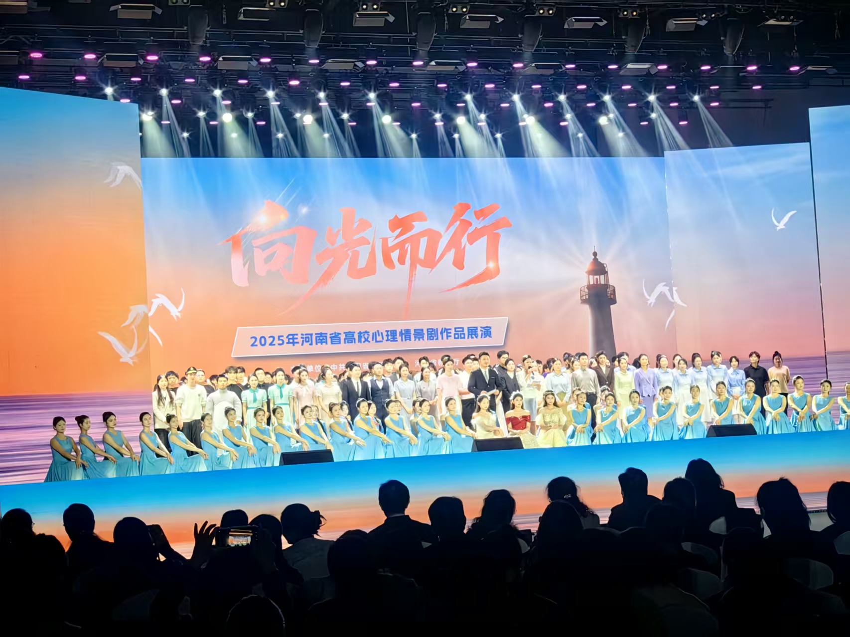 微信图片_2025-10-22_225344_498