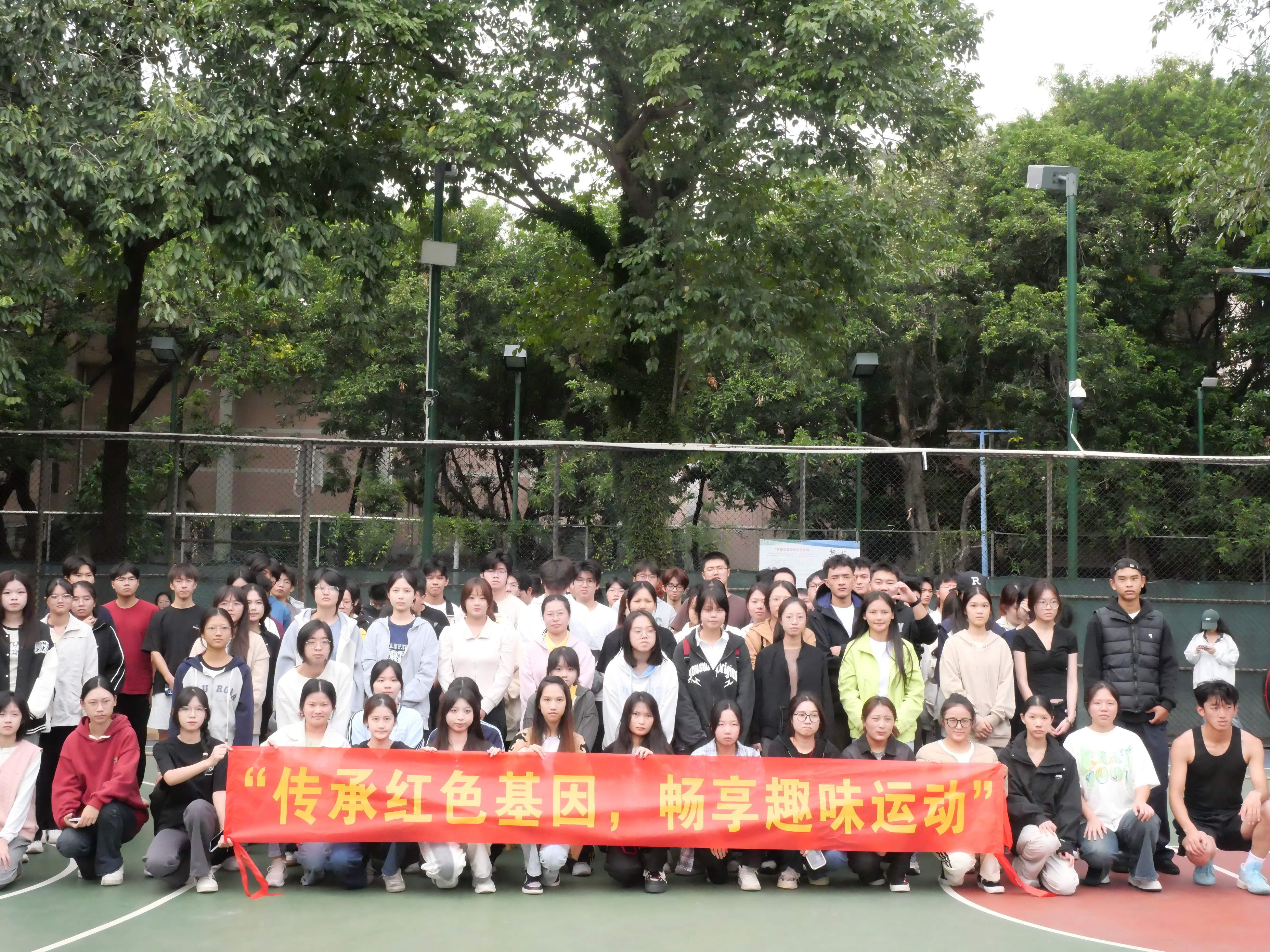 全体运动员合影